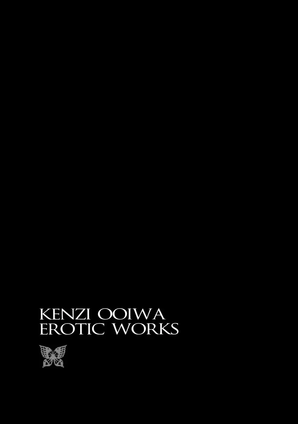 Kenzi Ooiwa EROTIC WORKS - page20