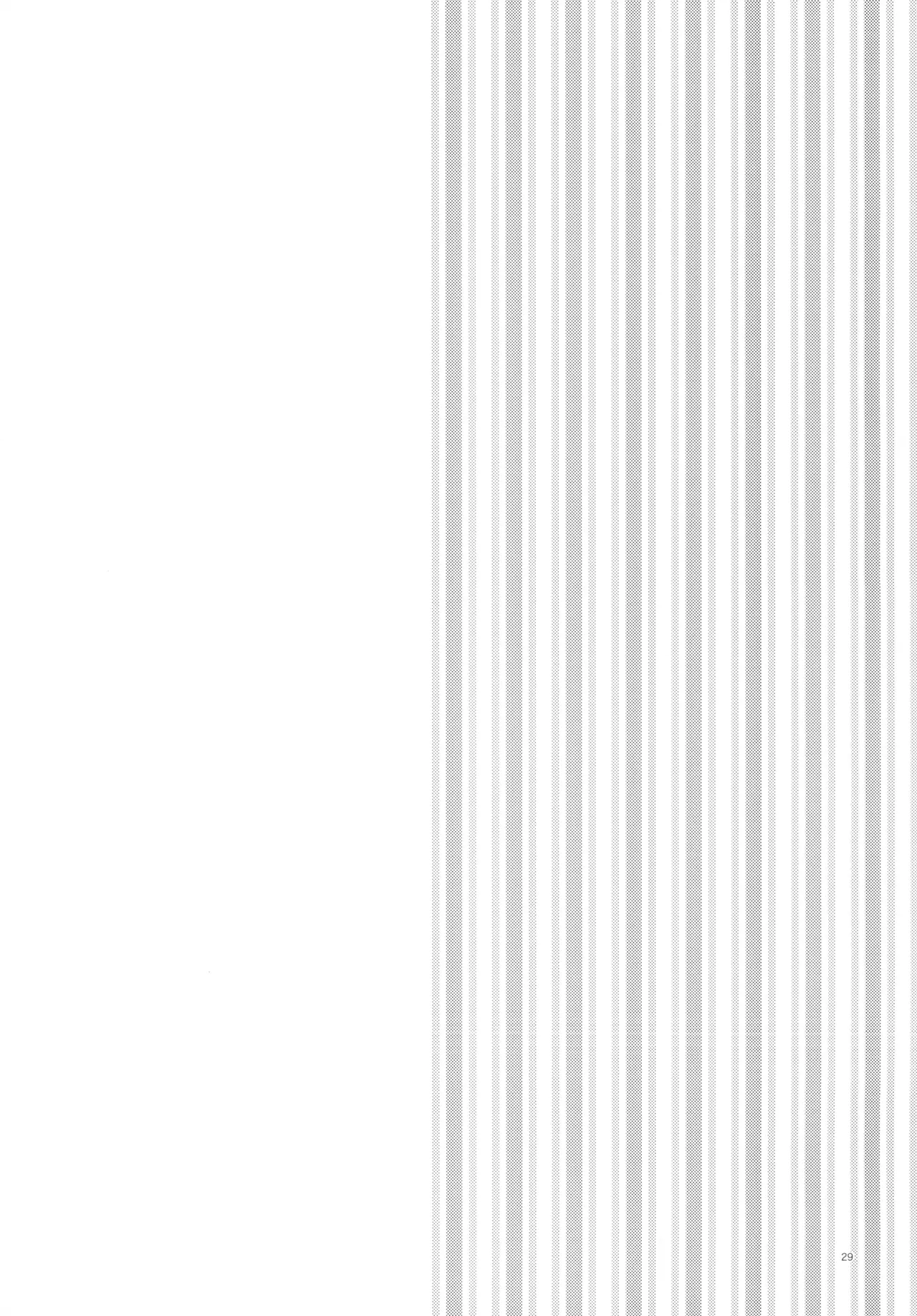 女の子になって初エッチしちゃいました - page28