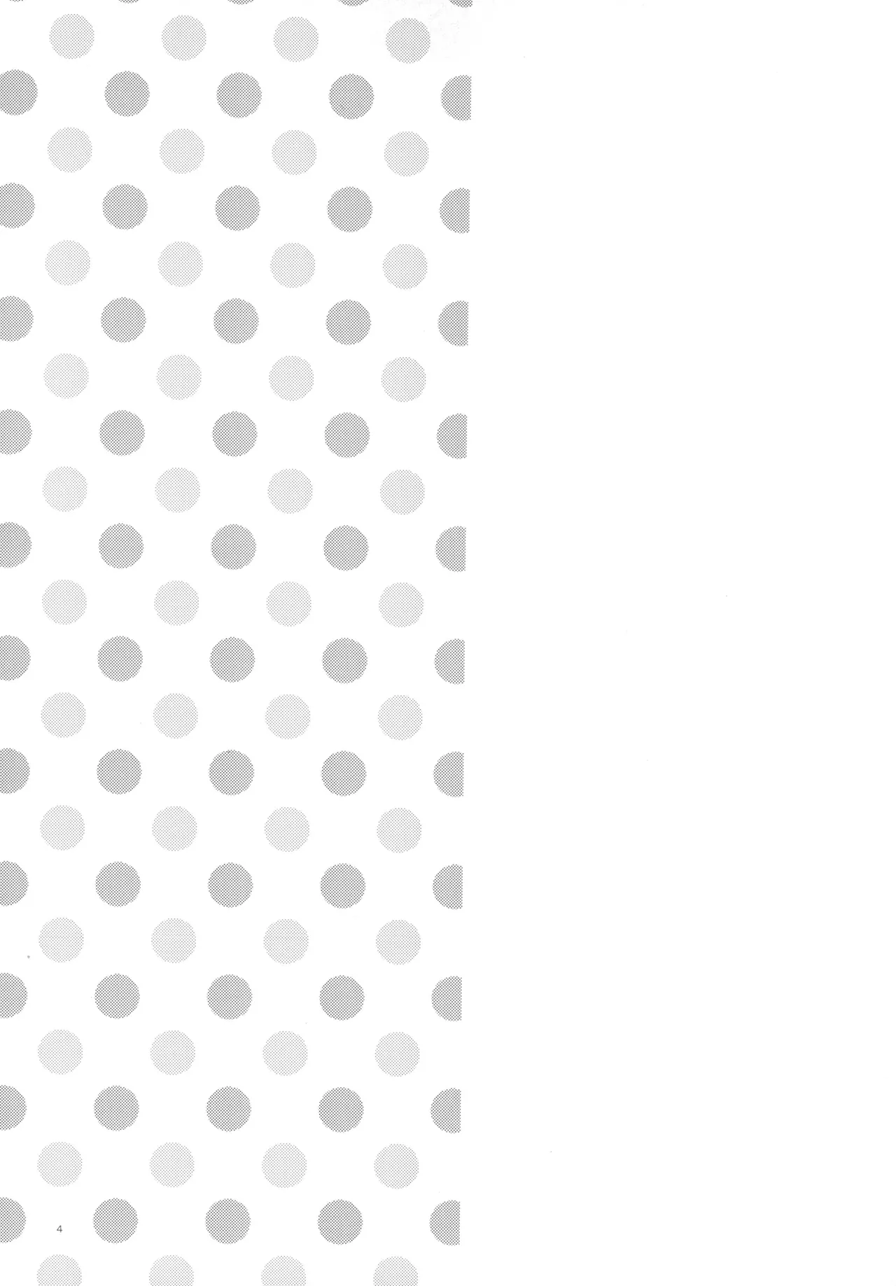 女の子になって初エッチしちゃいました - page3