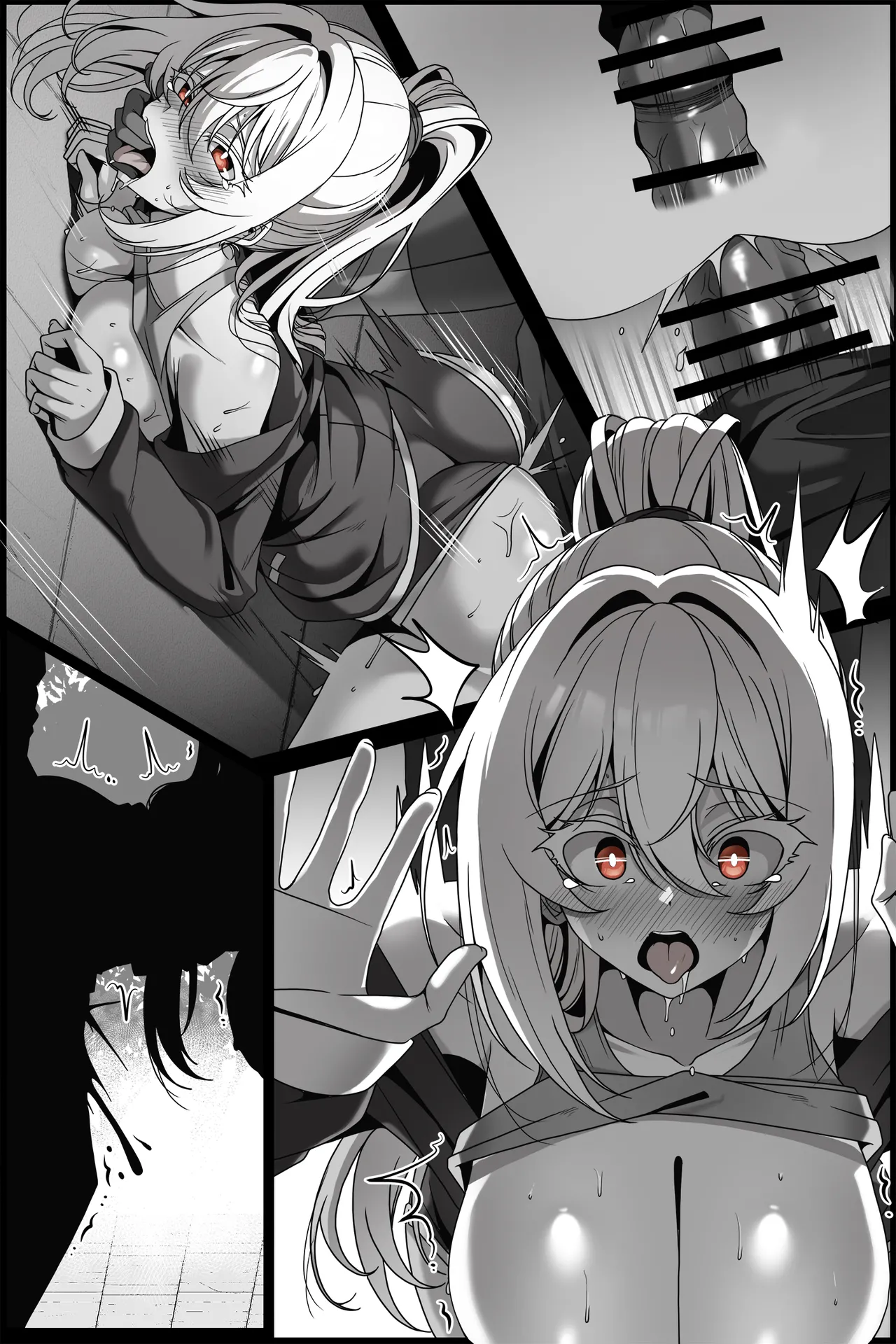 弱みを握られた女 ① - page4
