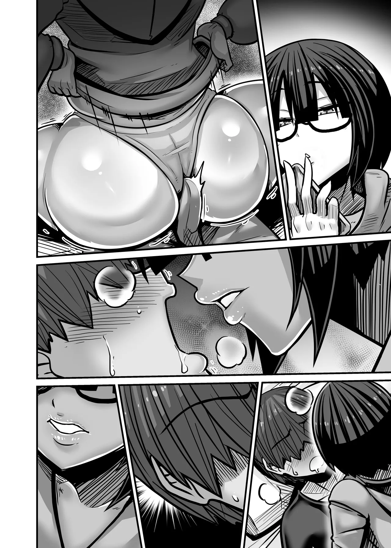あいつが先に竿役になりました1 - page115