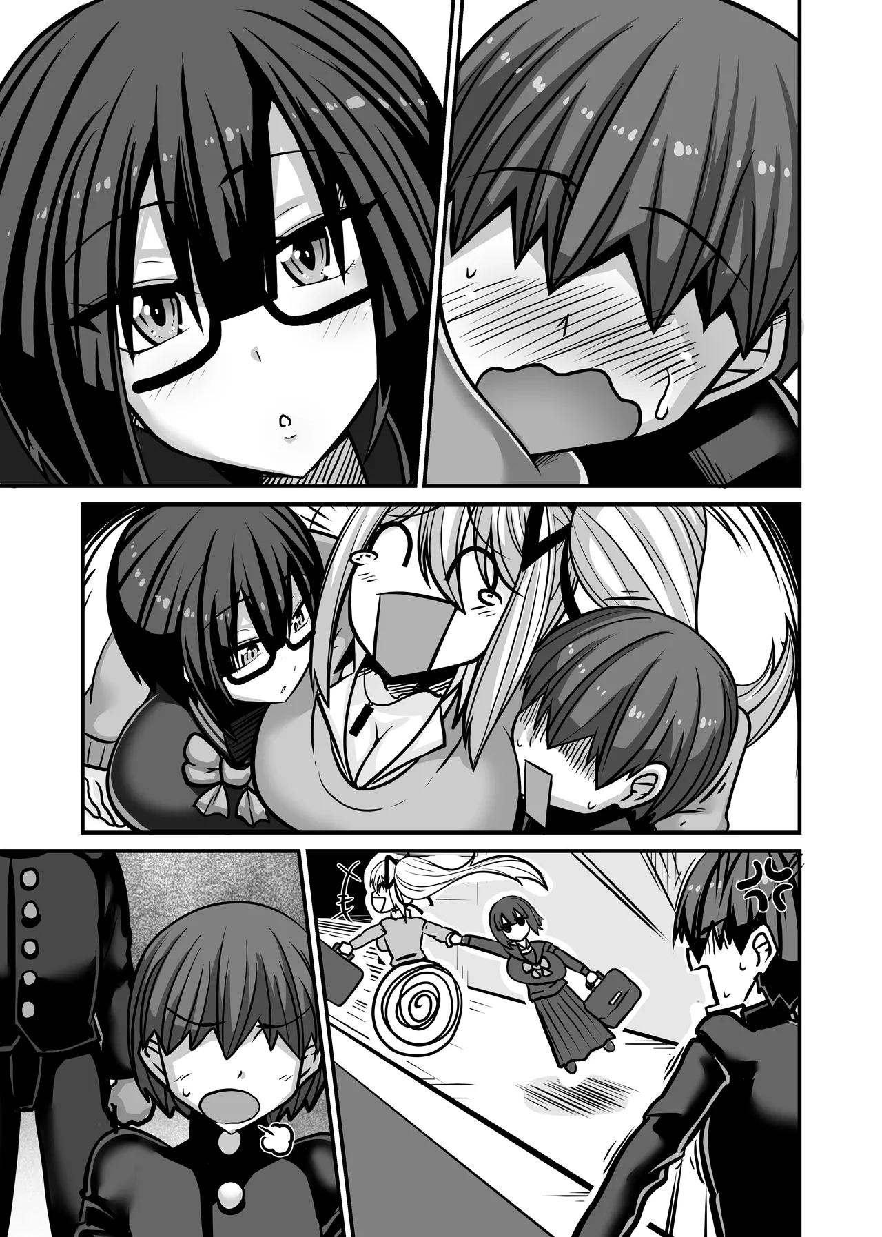 あいつが先に竿役になりました1 - page68