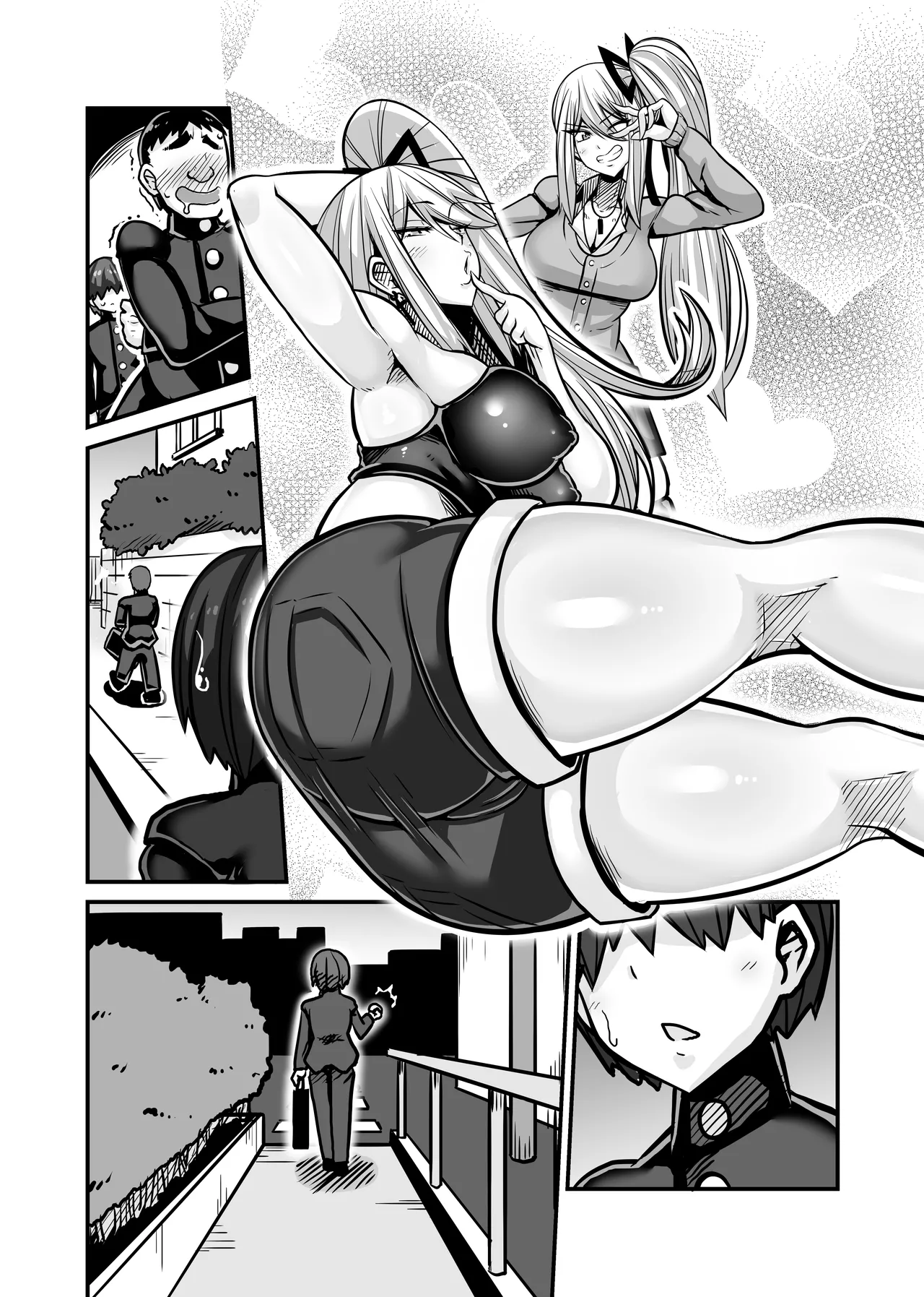 あいつが先に竿役になりました1 - page70