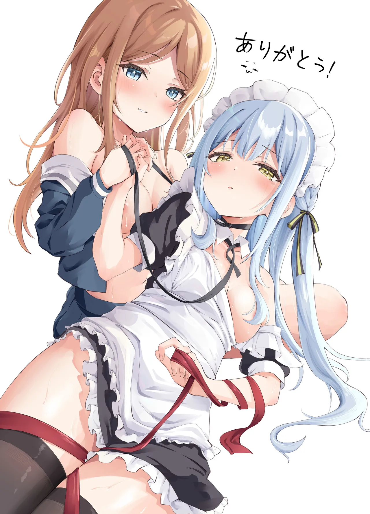 甘いメイド祥子、この仕事を引き受けた - page23
