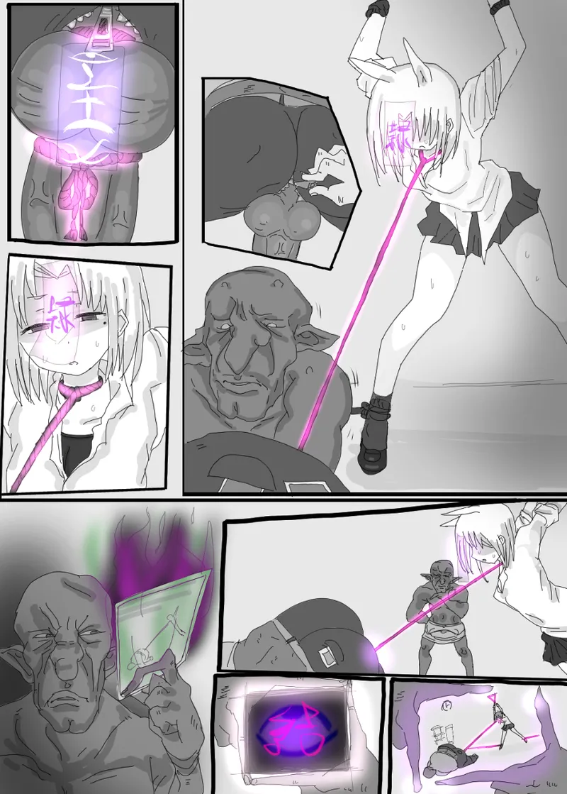 狐ダイ - page8