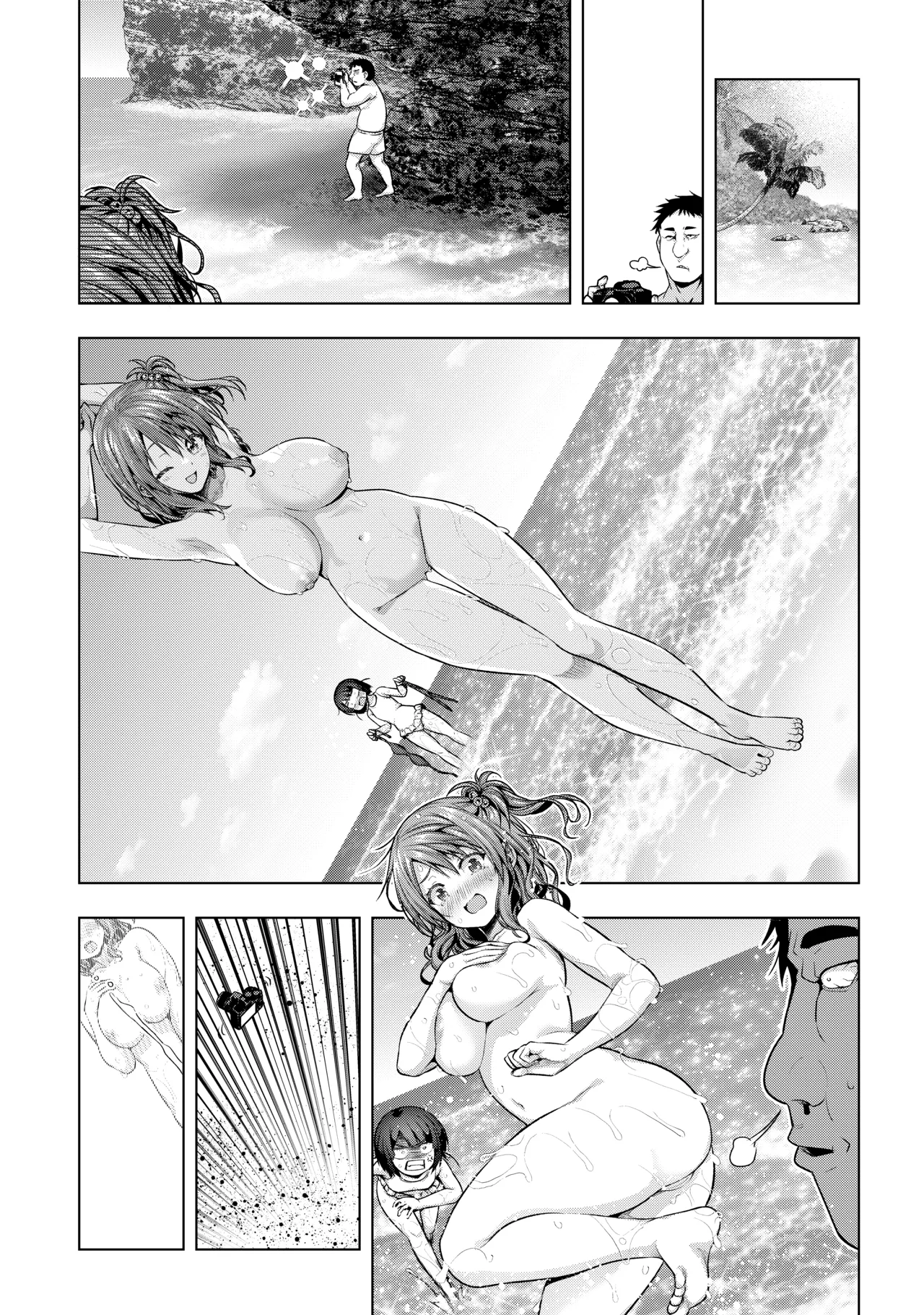 羽菜ちゃんがモブにエッチな身体を見 - page2