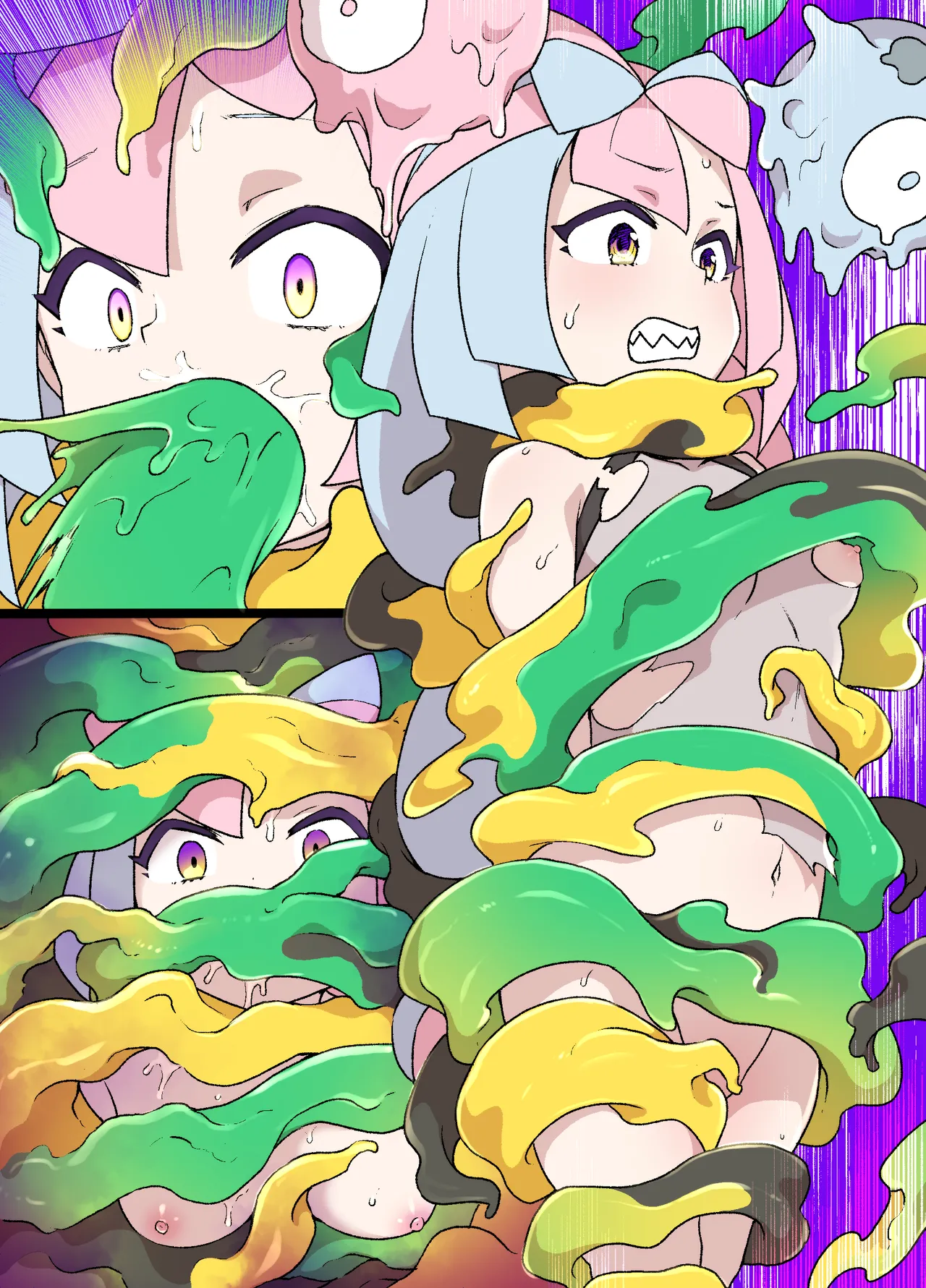 スレイブボール洗〇ナンジャモ＆ハラバリー漫画 - page16