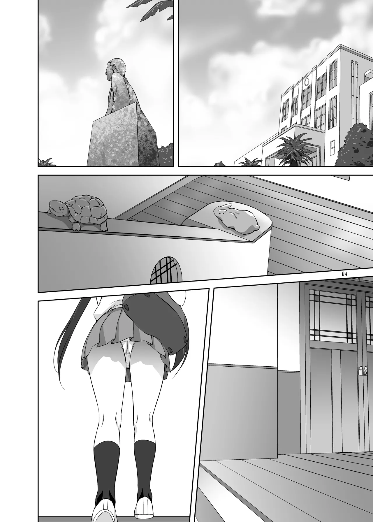 (C80) [みたらし倶楽部 (みたらし侯成)] むぎとあず (けいおん！) 前後編 [DL版] - page4