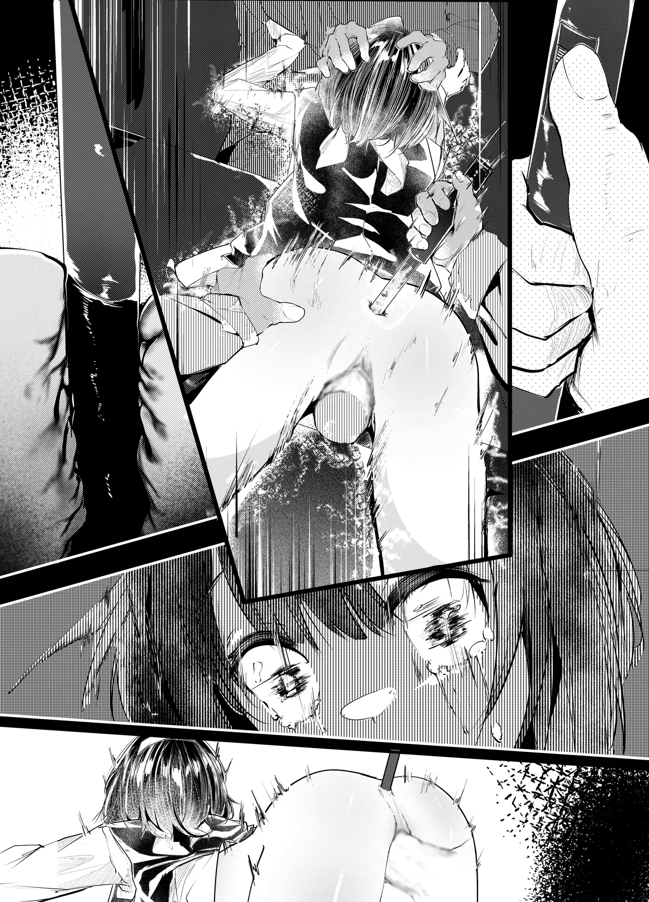 「適材不適所」地絵原稿 - page13