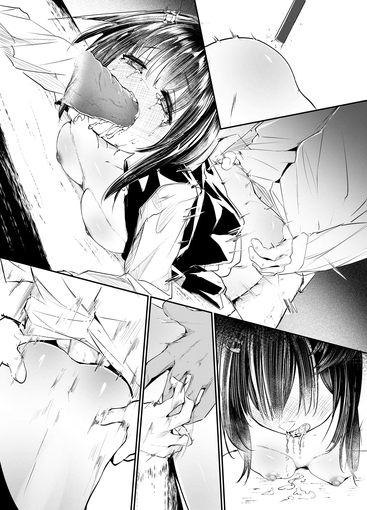 「適材不適所」地絵原稿 - page14