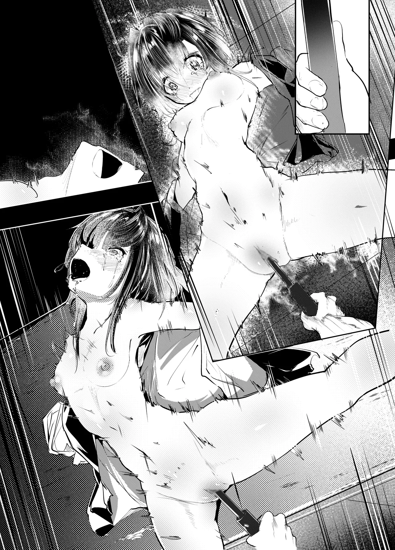 「適材不適所」地絵原稿 - page17