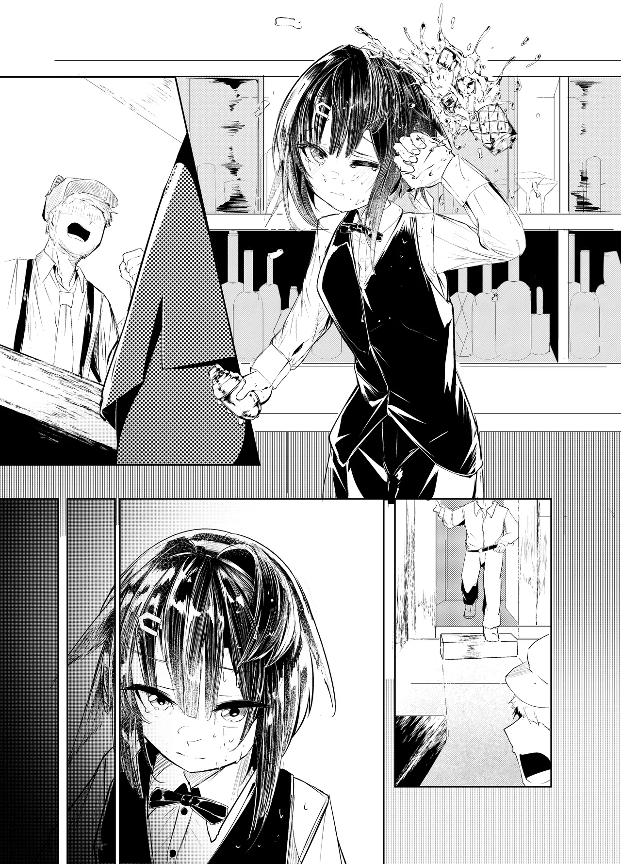 「適材不適所」地絵原稿 - page2