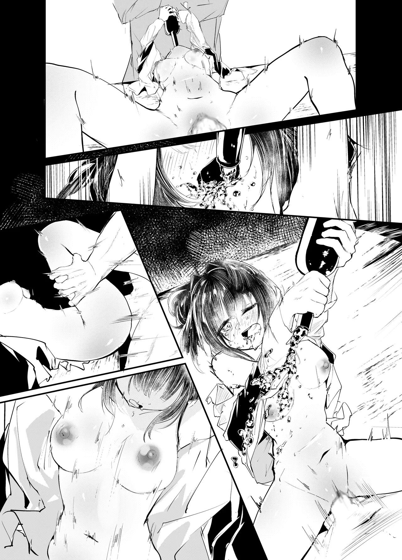 「適材不適所」地絵原稿 - page21