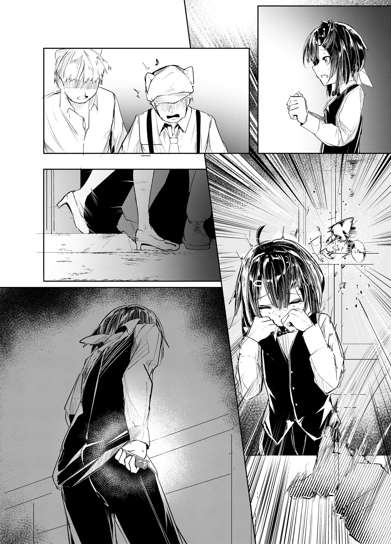 「適材不適所」地絵原稿 - page4