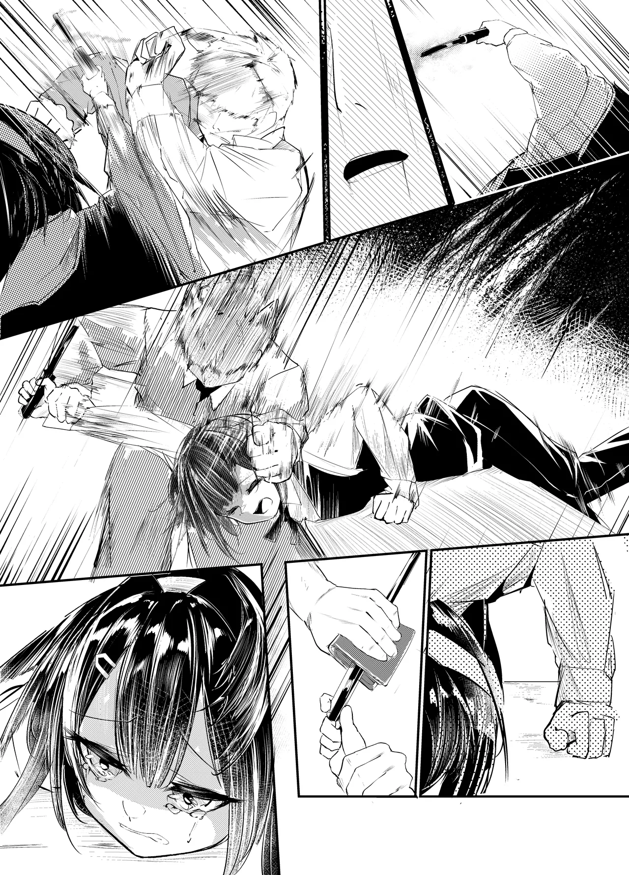 「適材不適所」地絵原稿 - page5