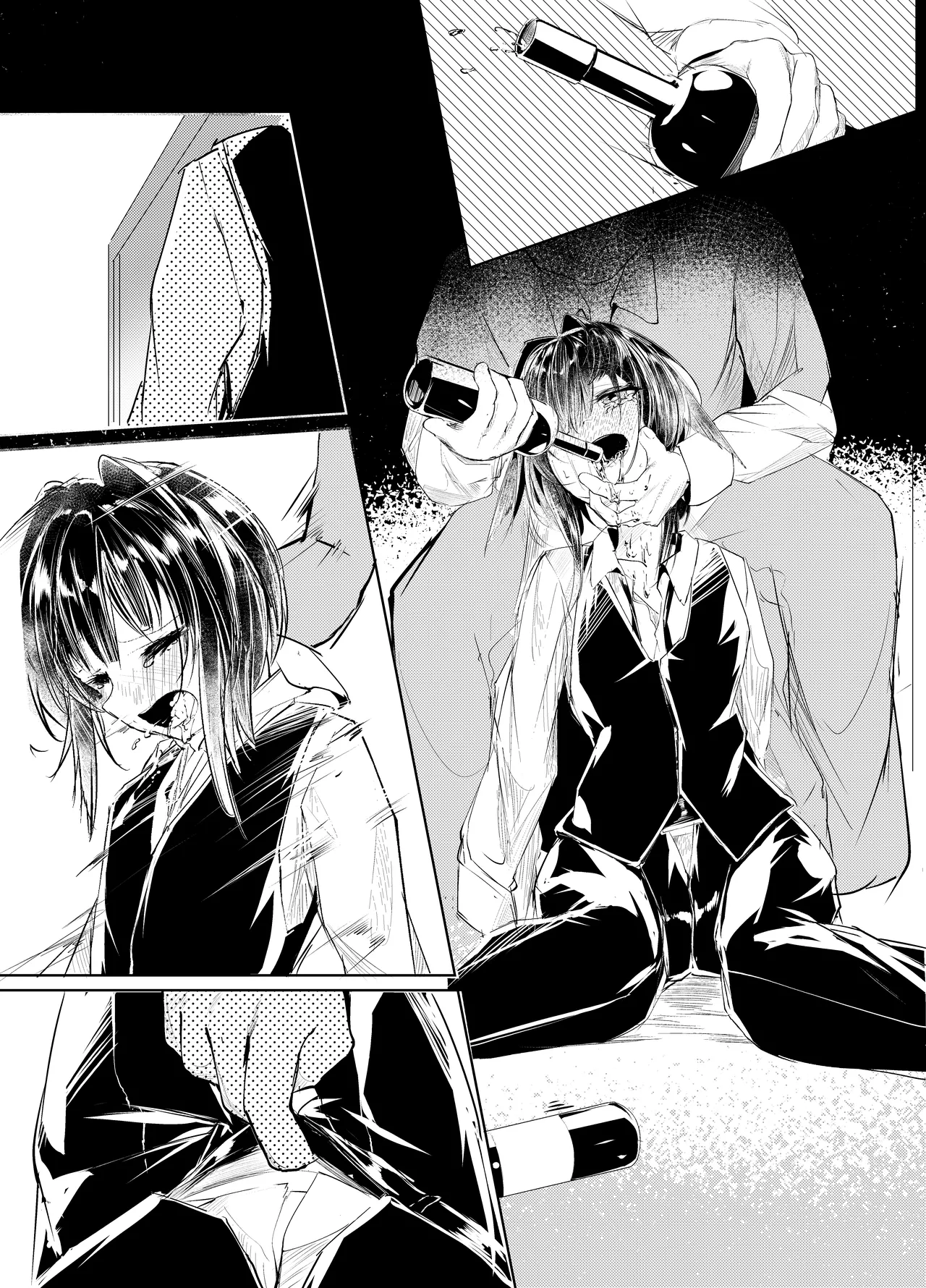 「適材不適所」地絵原稿 - page7