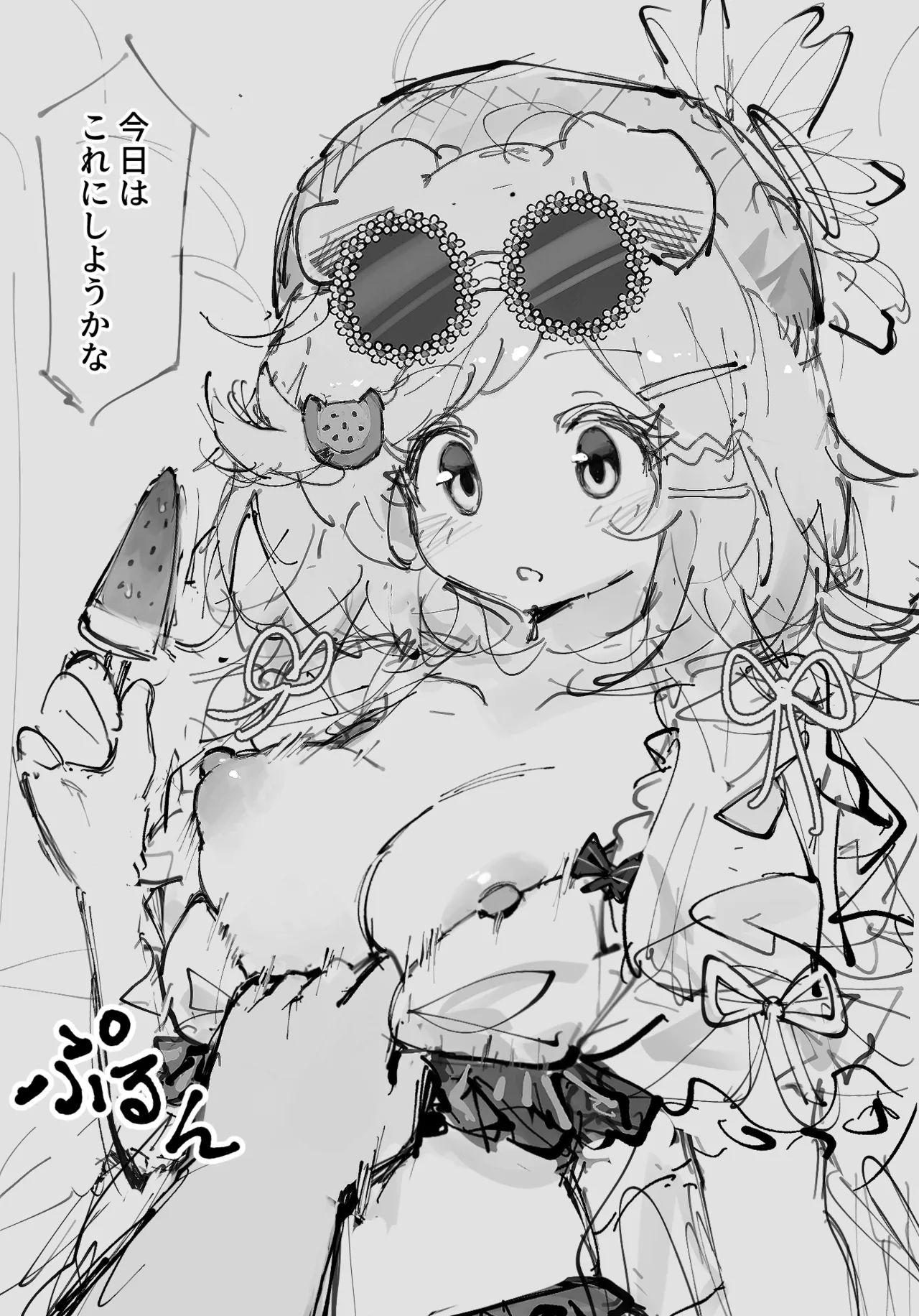 水着なGG催眠