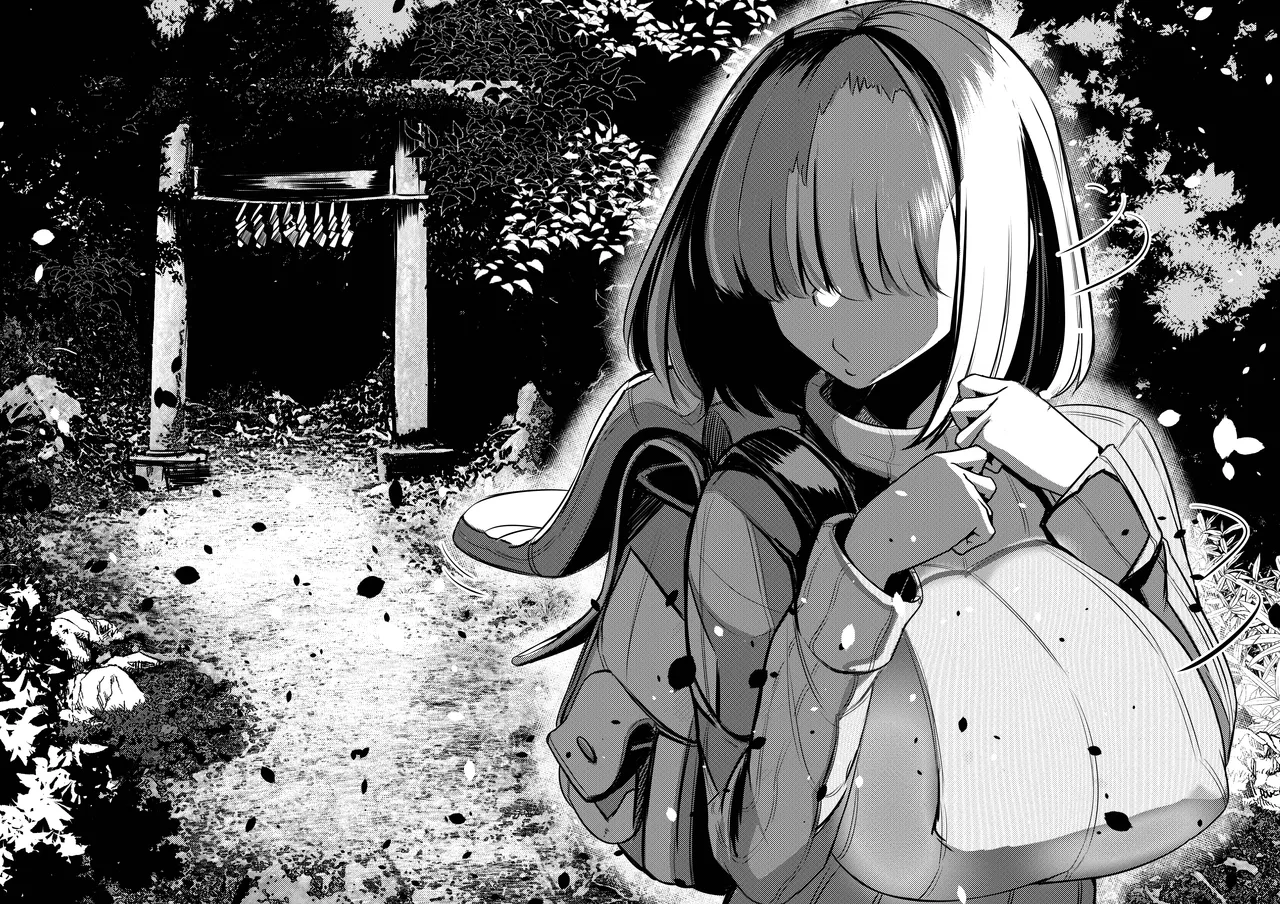 みるく絵日記～零～ - page17