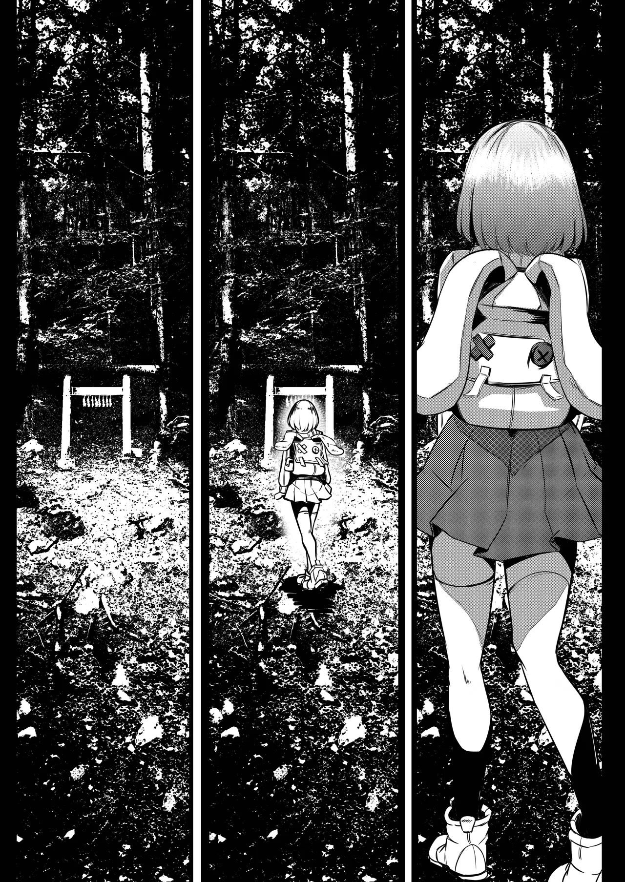 みるく絵日記～零～ - page19