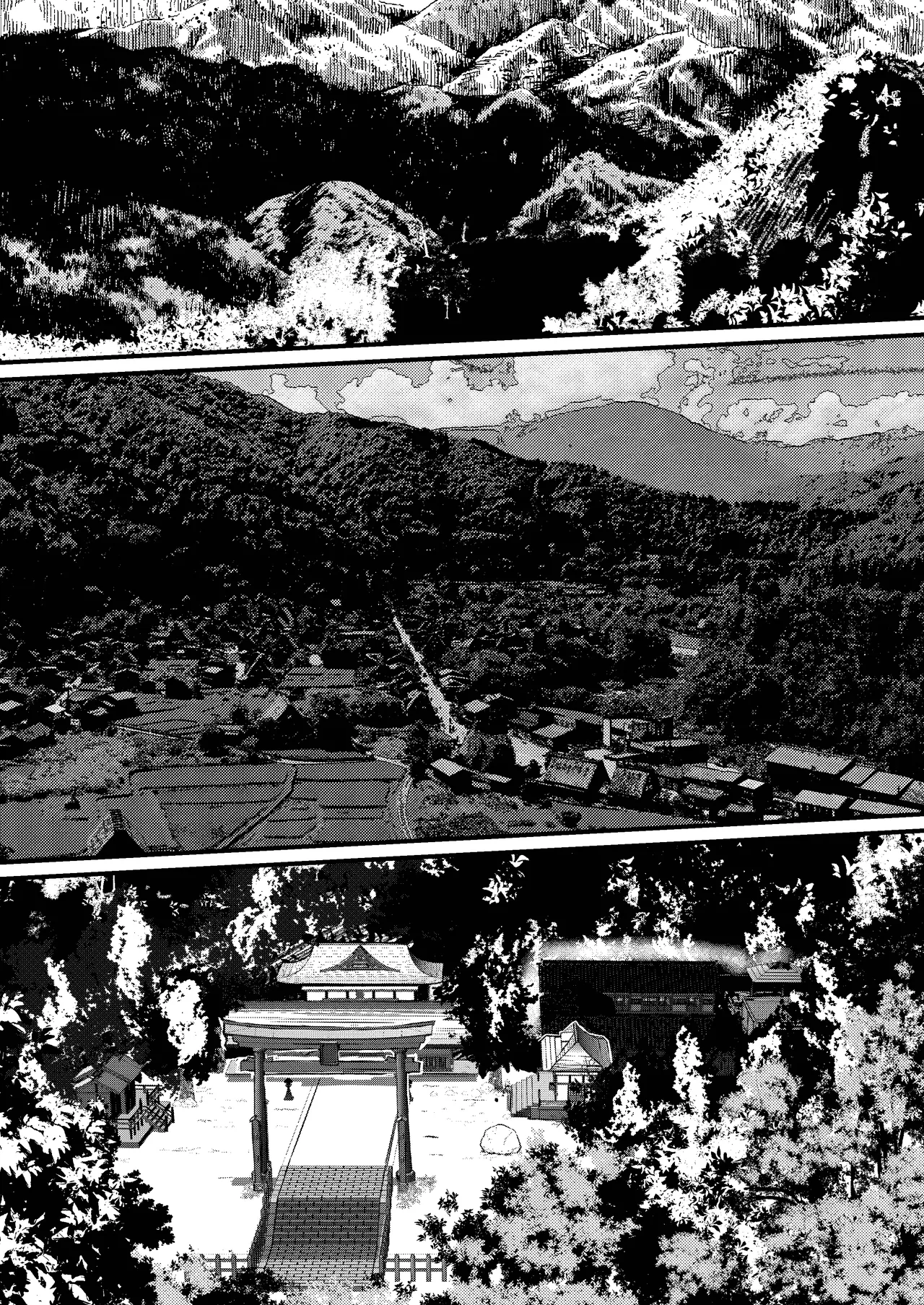 みるく絵日記～零～ - page20