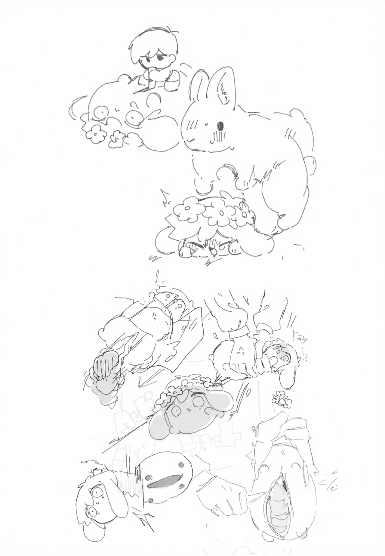 バジ虐れんしう帳 - page42