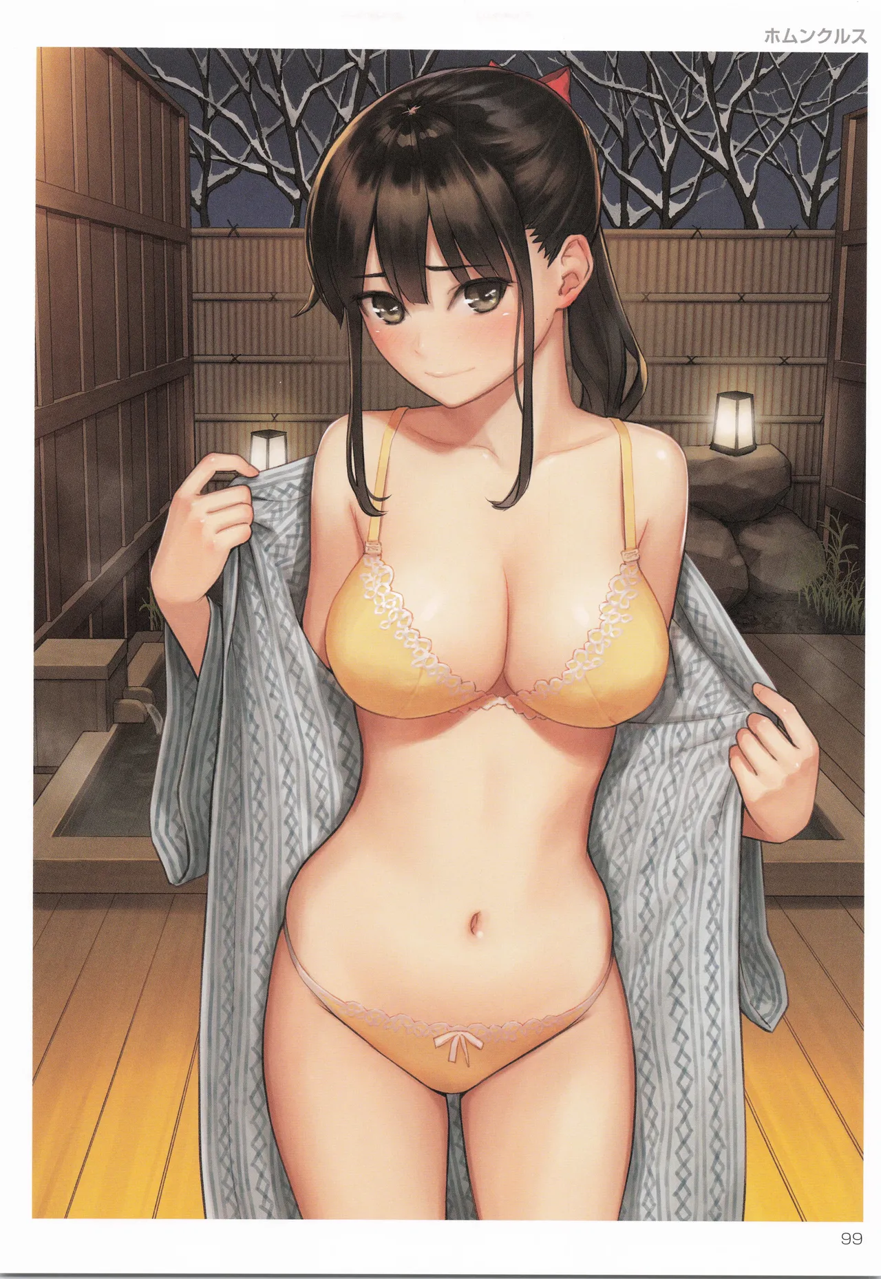 TORANOANA Girls Collection 2019 WINTER TYPE-X - page100