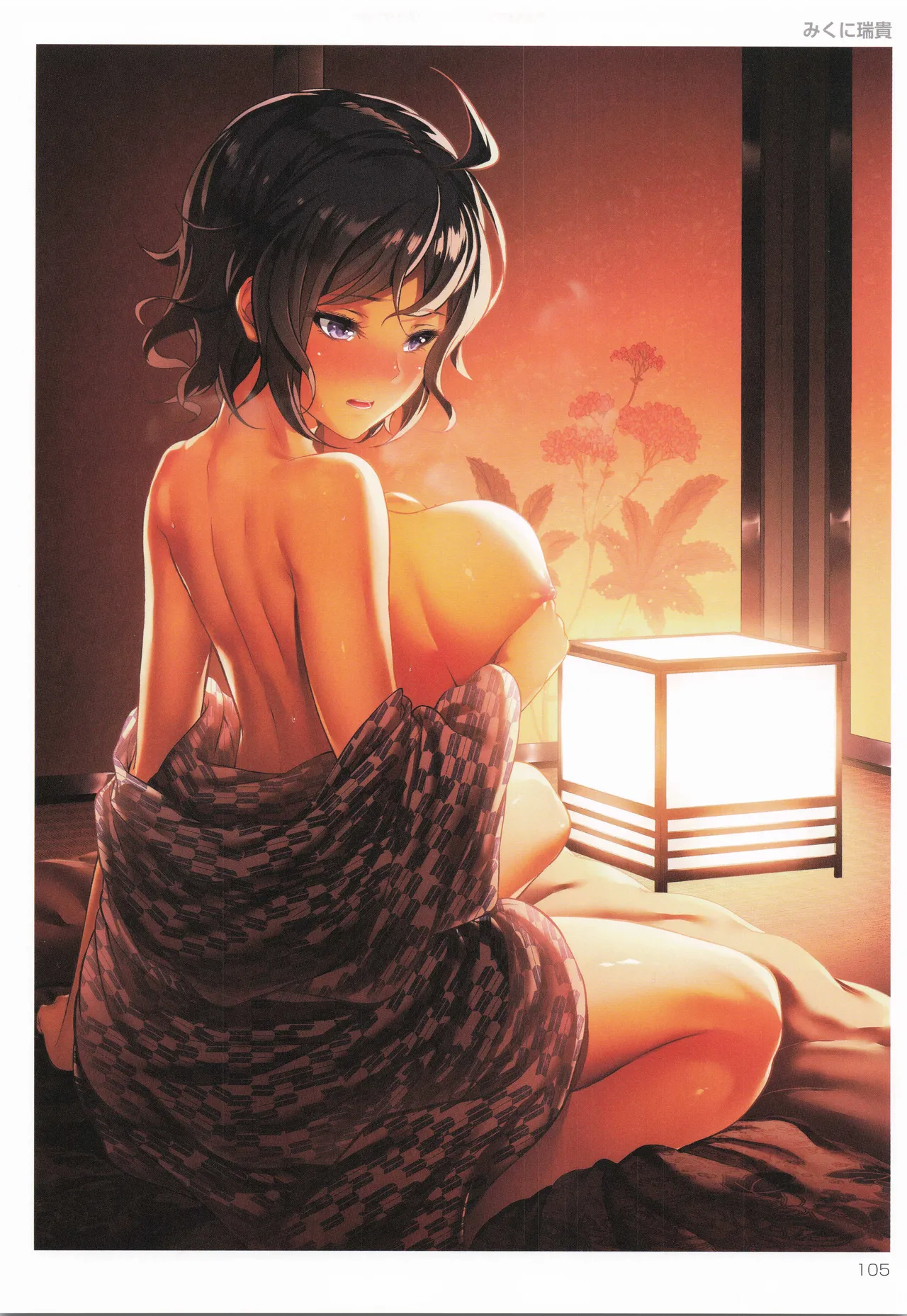 TORANOANA Girls Collection 2019 WINTER TYPE-X - page106