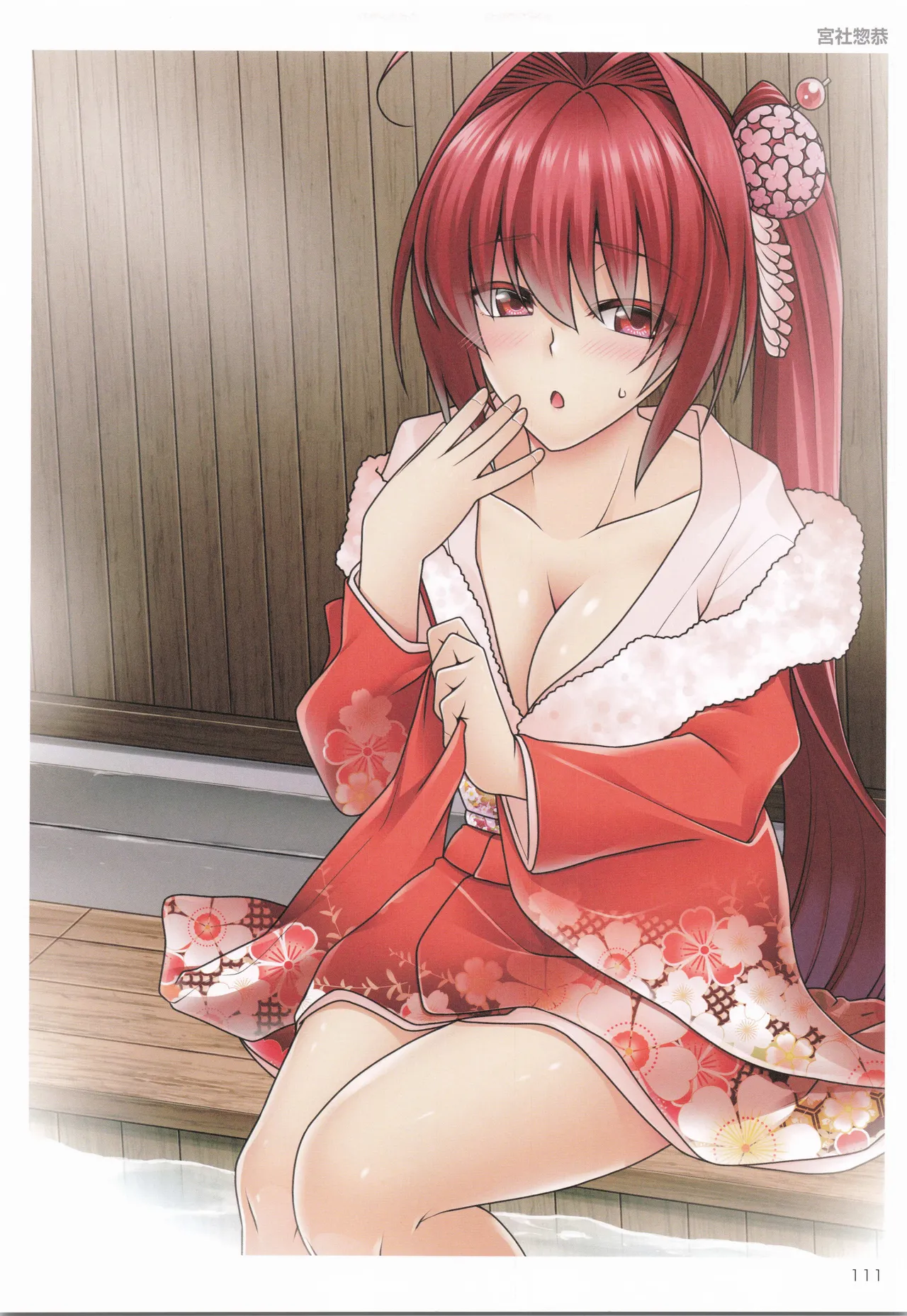 TORANOANA Girls Collection 2019 WINTER TYPE-X - page112