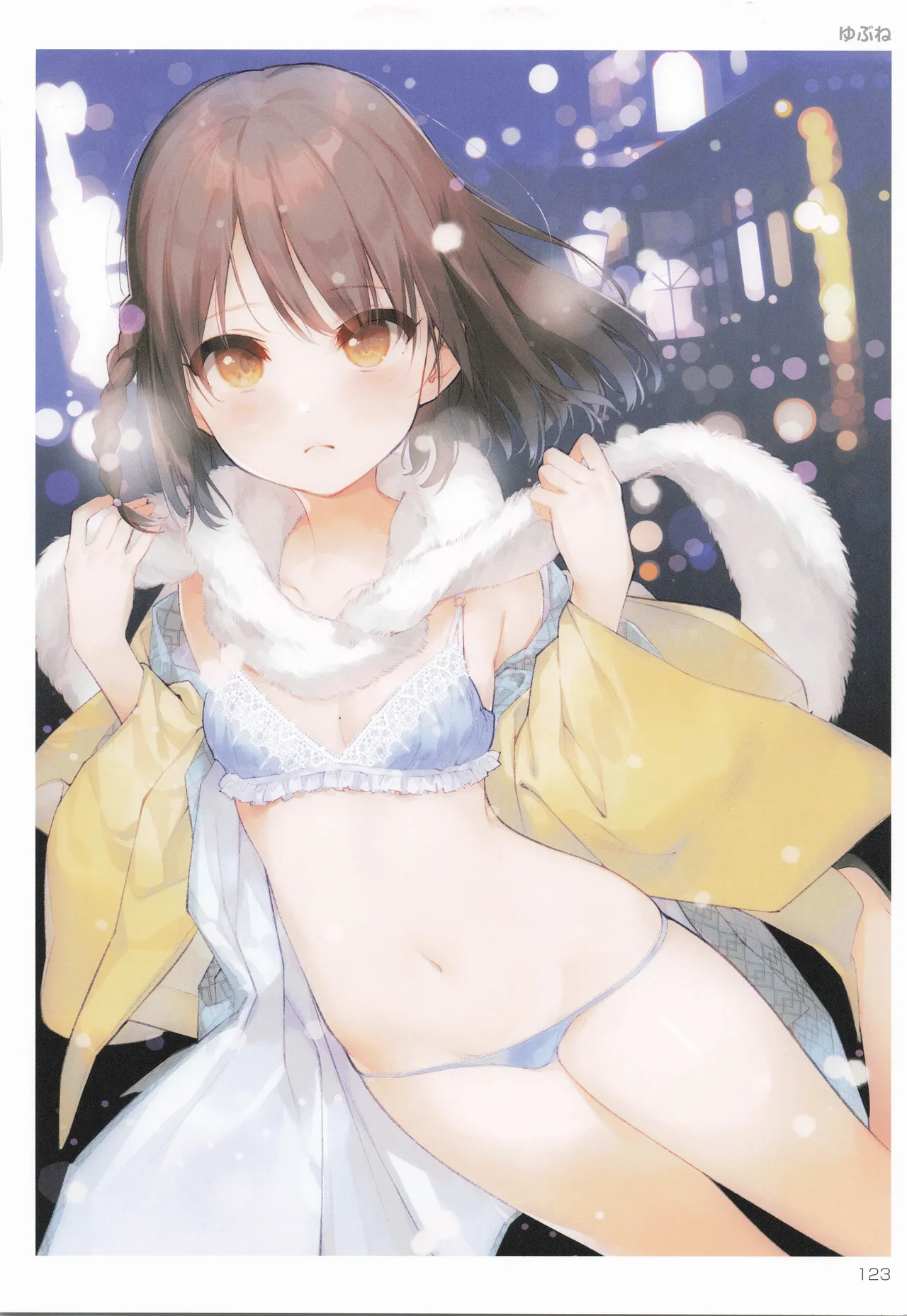 TORANOANA Girls Collection 2019 WINTER TYPE-X - page124