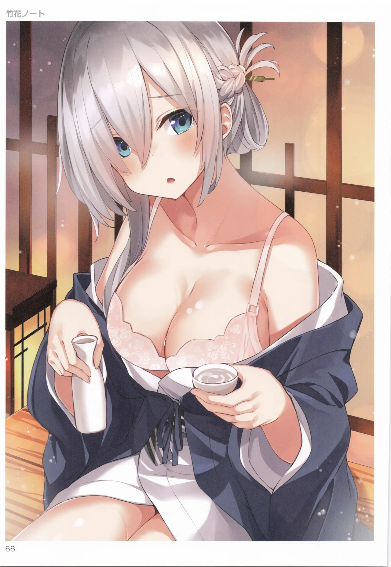 TORANOANA Girls Collection 2019 WINTER TYPE-X - page67