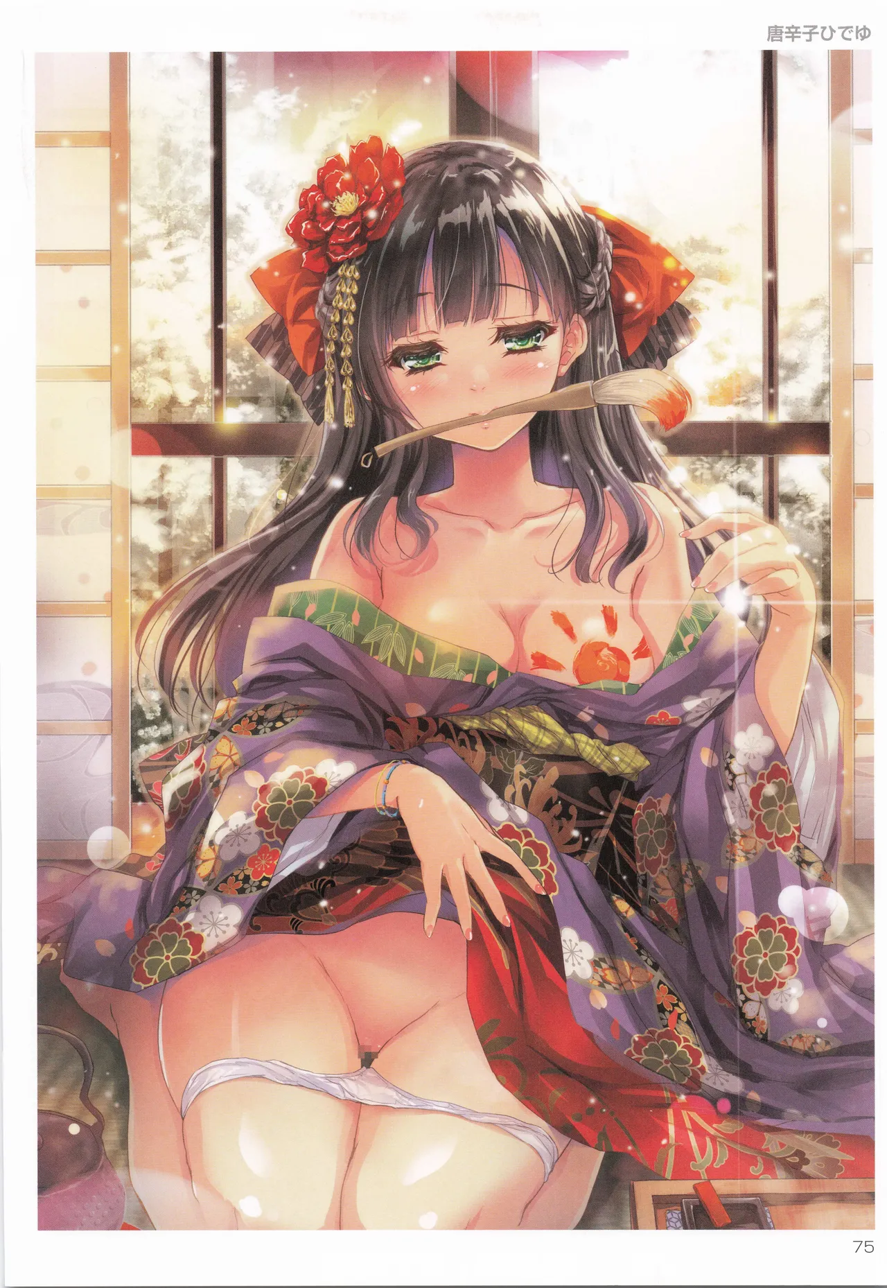TORANOANA Girls Collection 2019 WINTER TYPE-X - page76