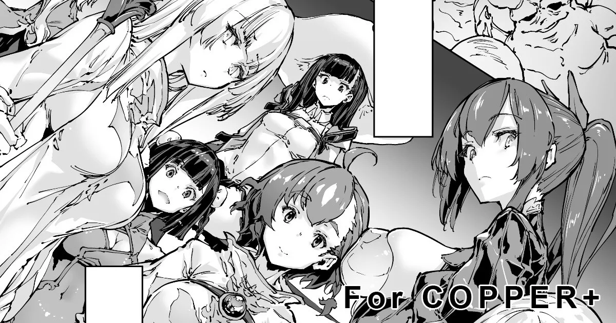 Brave Fallen(プロローグ+戦士・カレン 前編) - page1