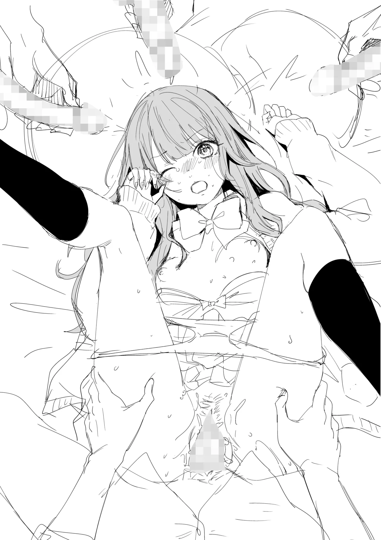 若年性練乳ソーダ - page21