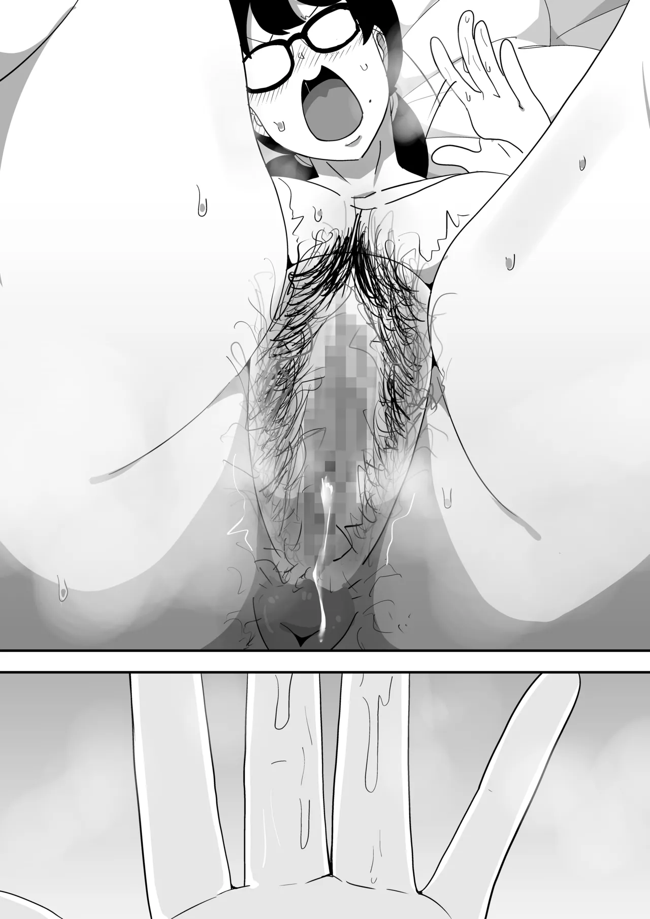 地味オタク眼鏡ちゃんとイチャラブH - page122