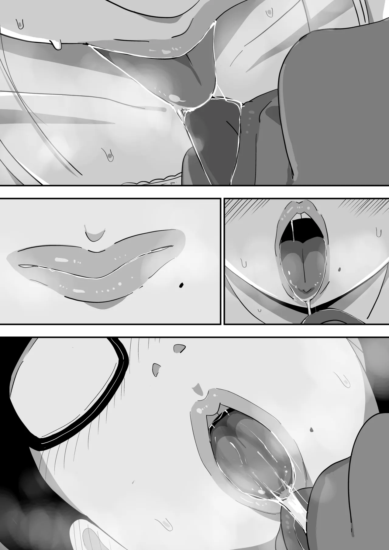 地味オタク眼鏡ちゃんとイチャラブH - page129