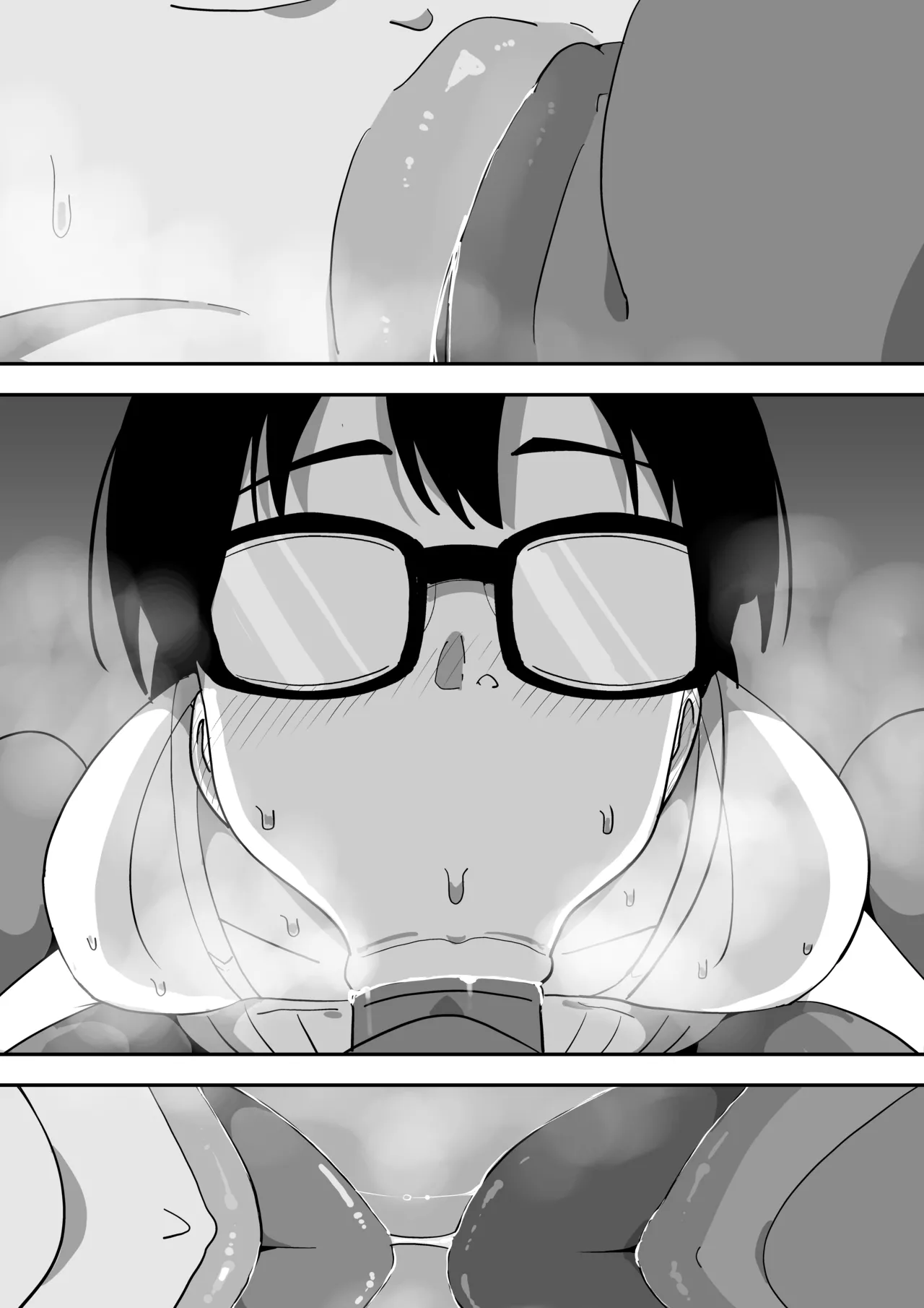 地味オタク眼鏡ちゃんとイチャラブH - page130
