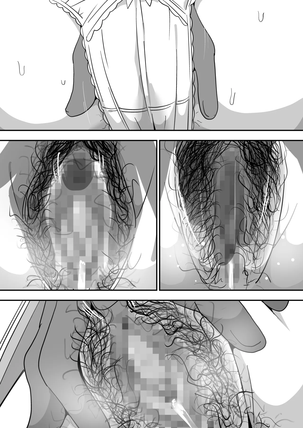 地味オタク眼鏡ちゃんとイチャラブH - page89
