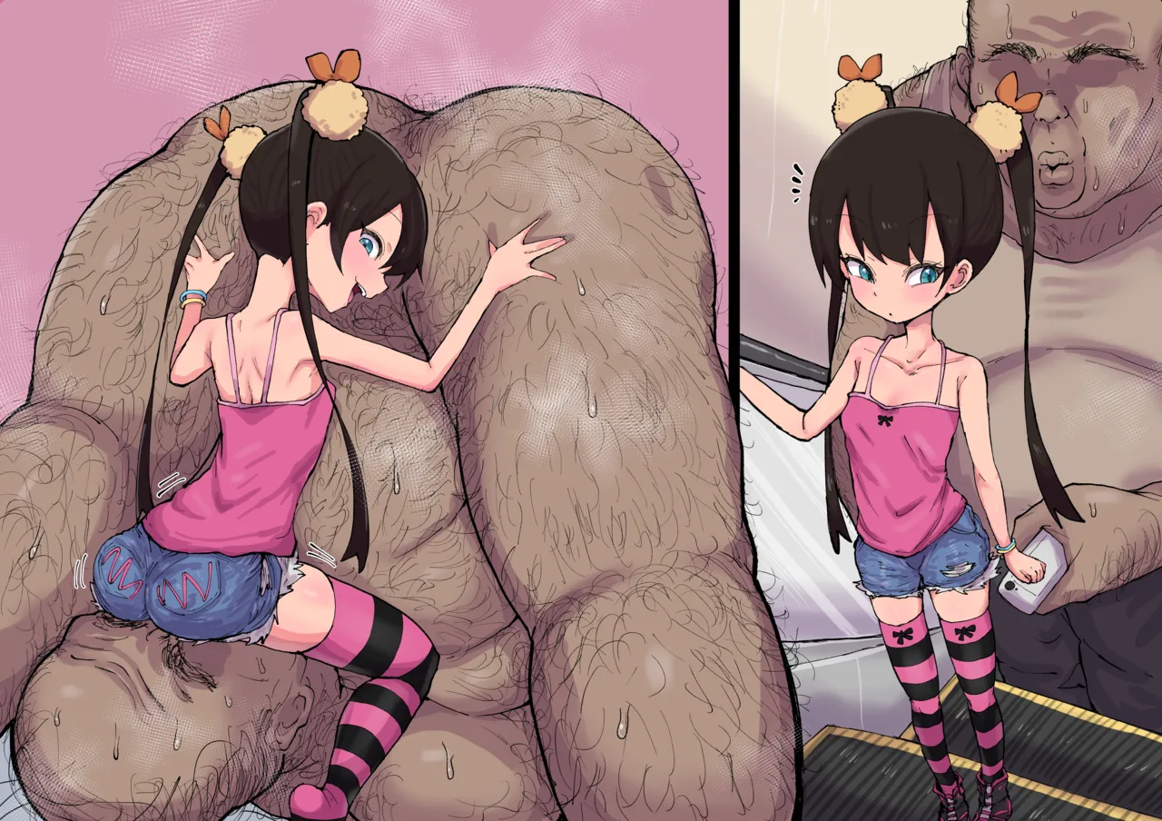 璃凛のお仕置き♡ - page6