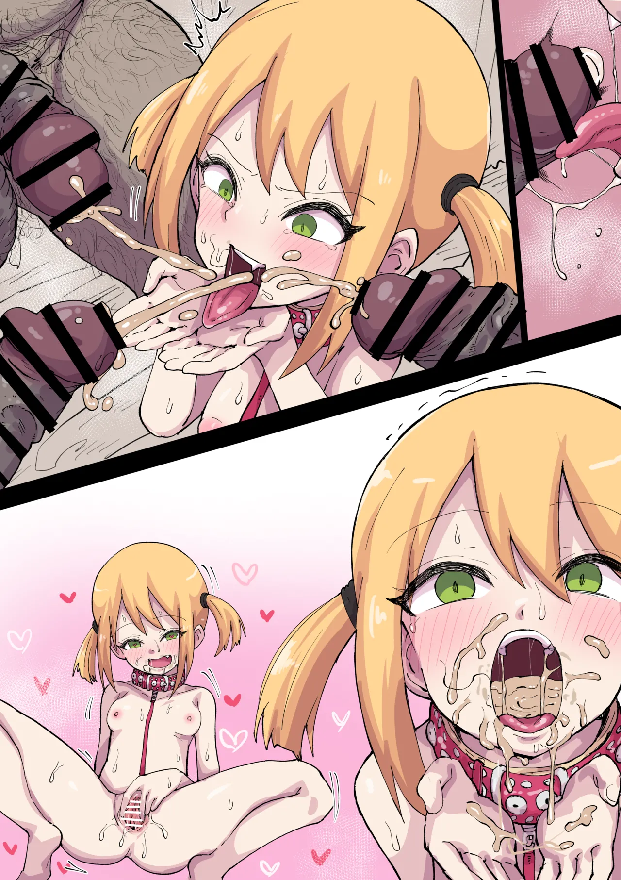 高圧ドMちゃん ホームレスのアナル舐めとチンカス掃除 - page10