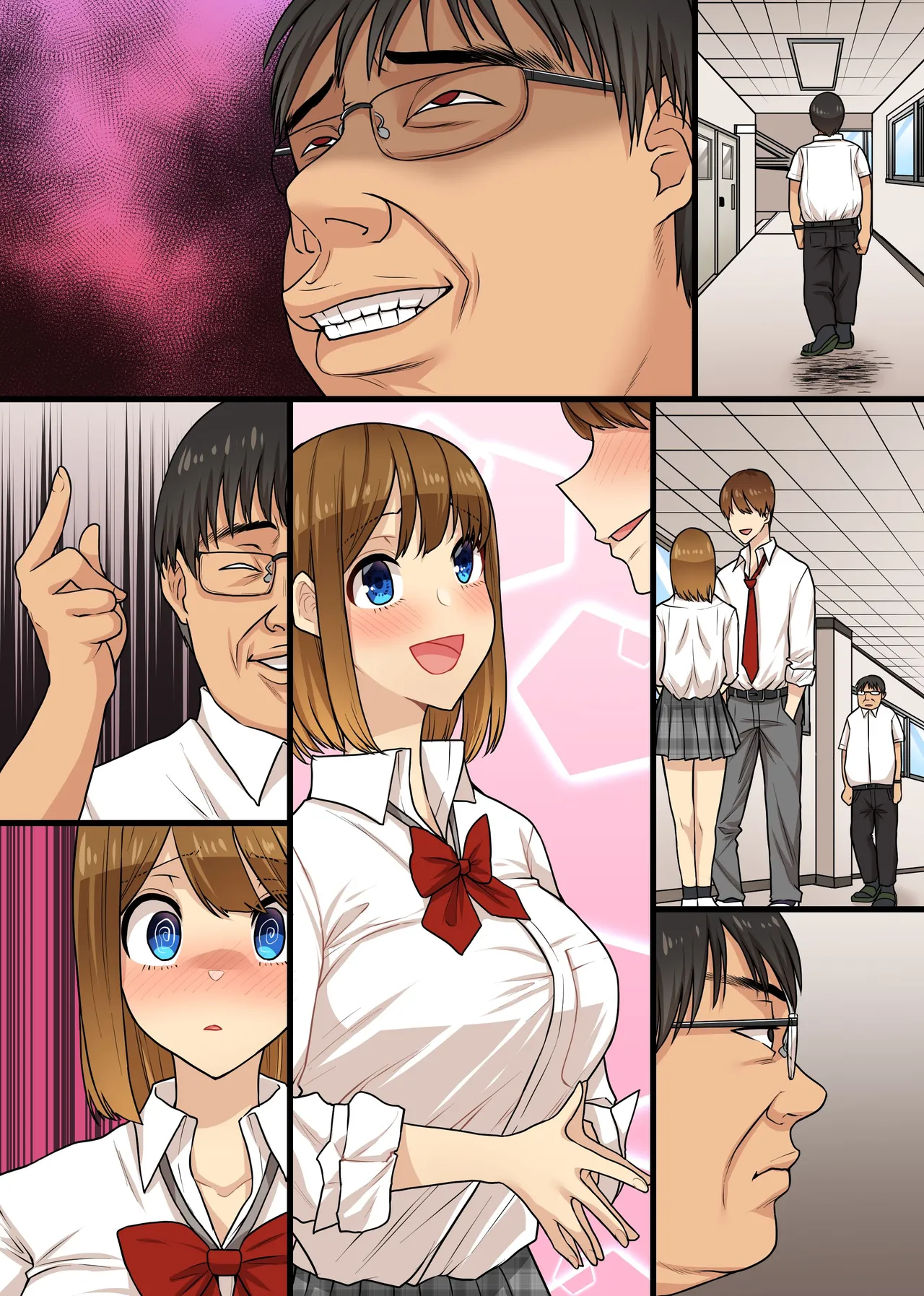 キモブタ教師が催〇術を使ったら。クラスの気の強いギャル教え子どもがケツ振って自らアレを欲しがるマゾブタに - page39