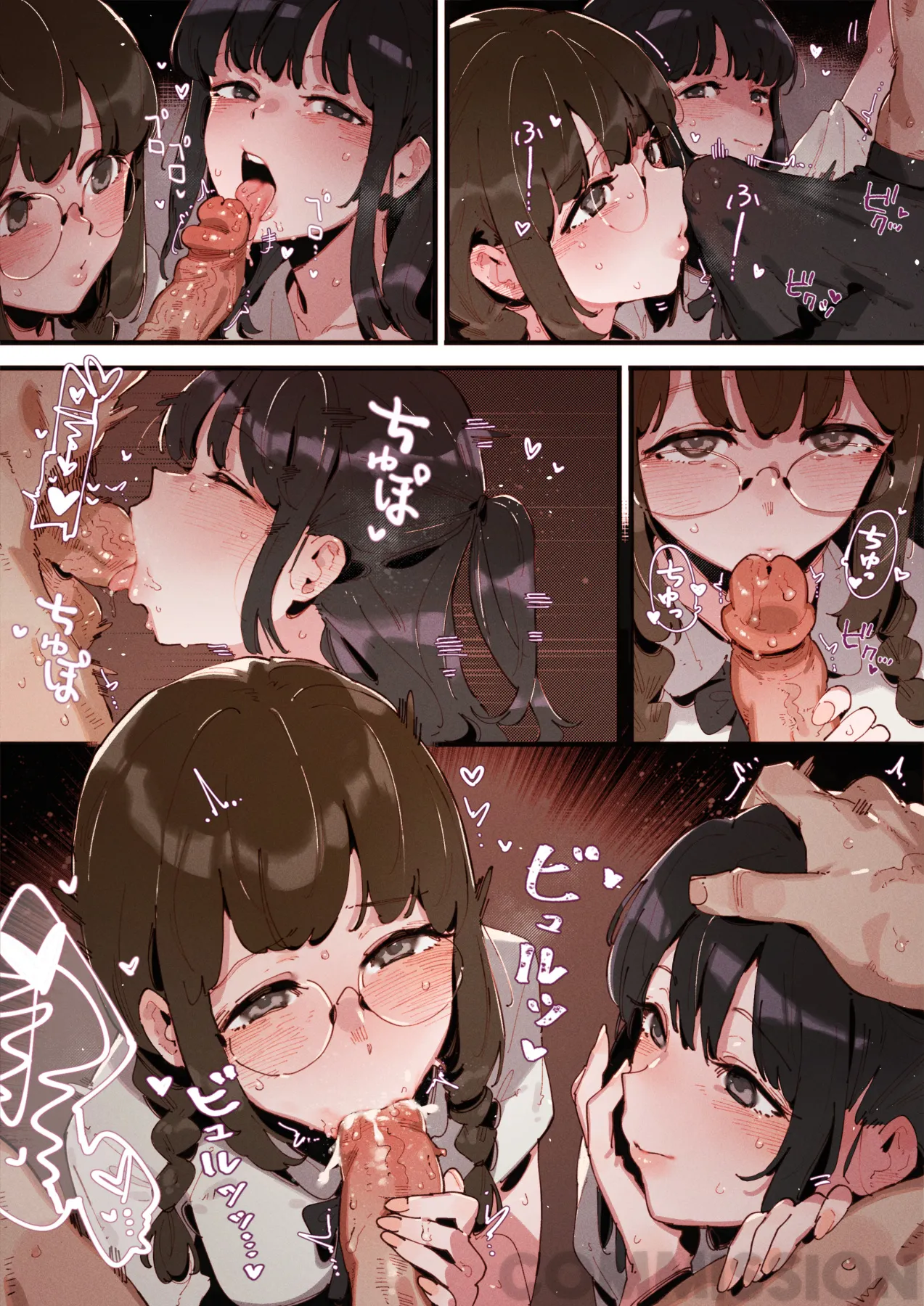 comic_5P 🥵🍆🍆🍆💢