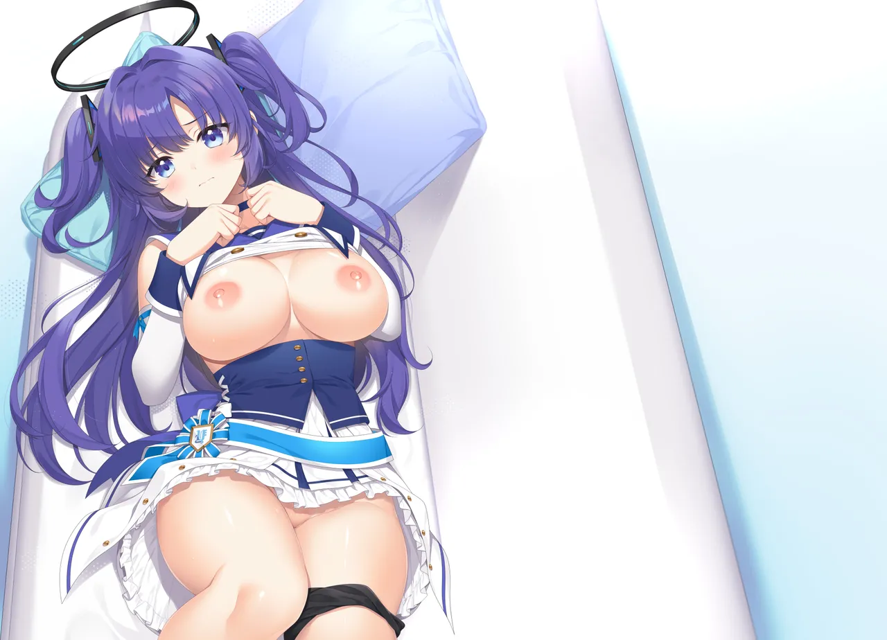 ユウカ、責任取るから！ - page2