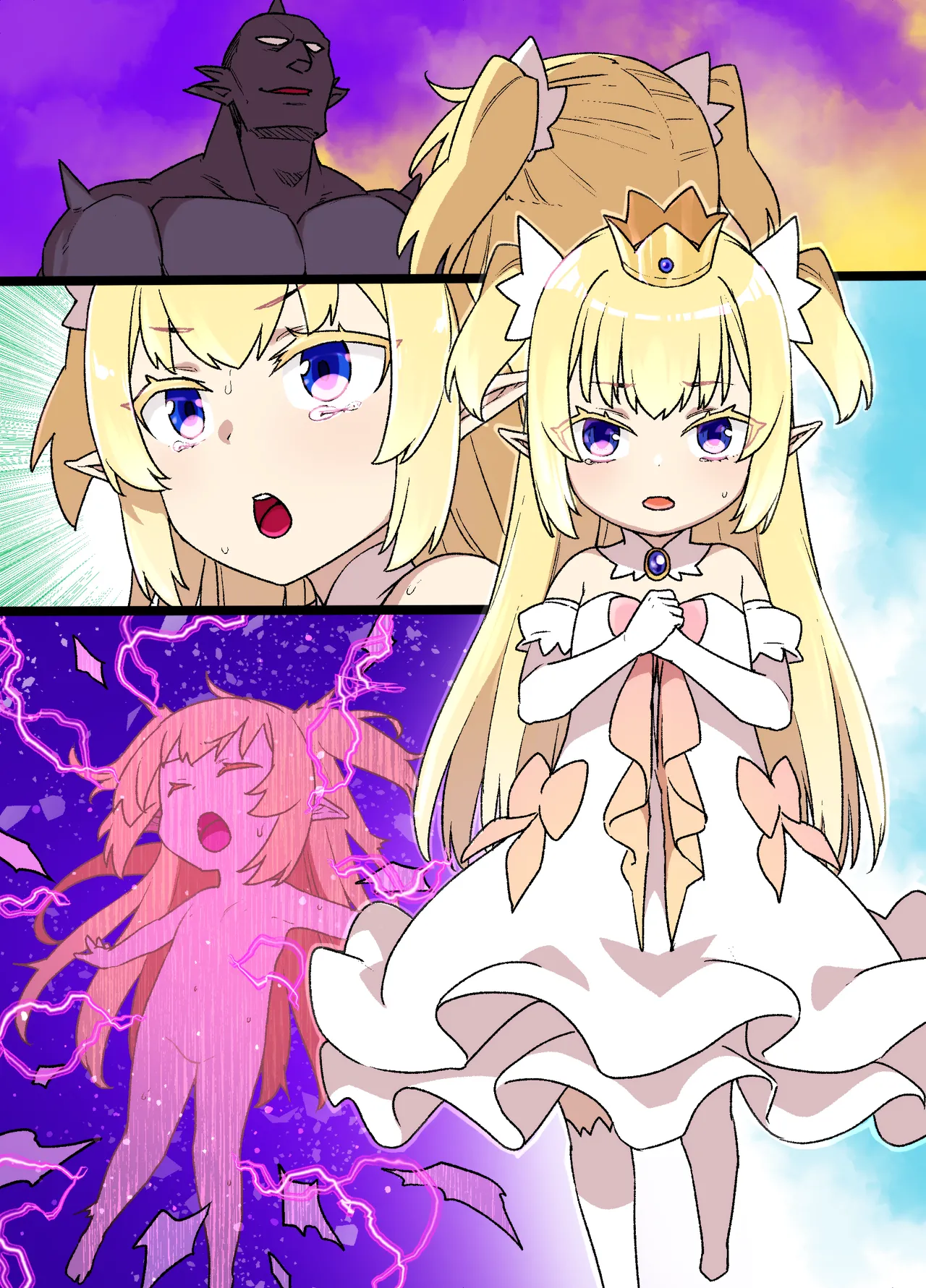 エルフの王女と魔王の契約 - page6
