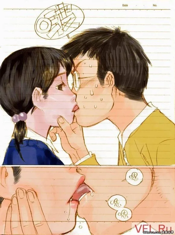 Shizuka Minamoto Doraemon - page135