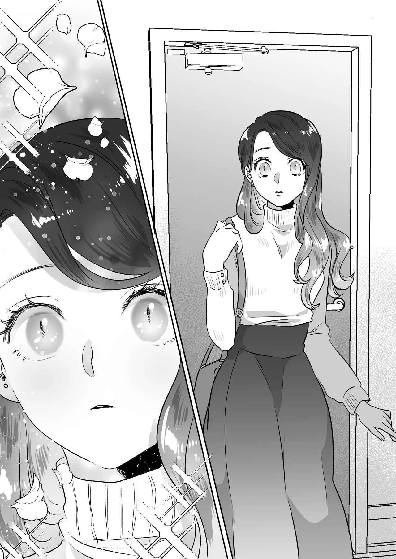 恋人はインキュバス - page232