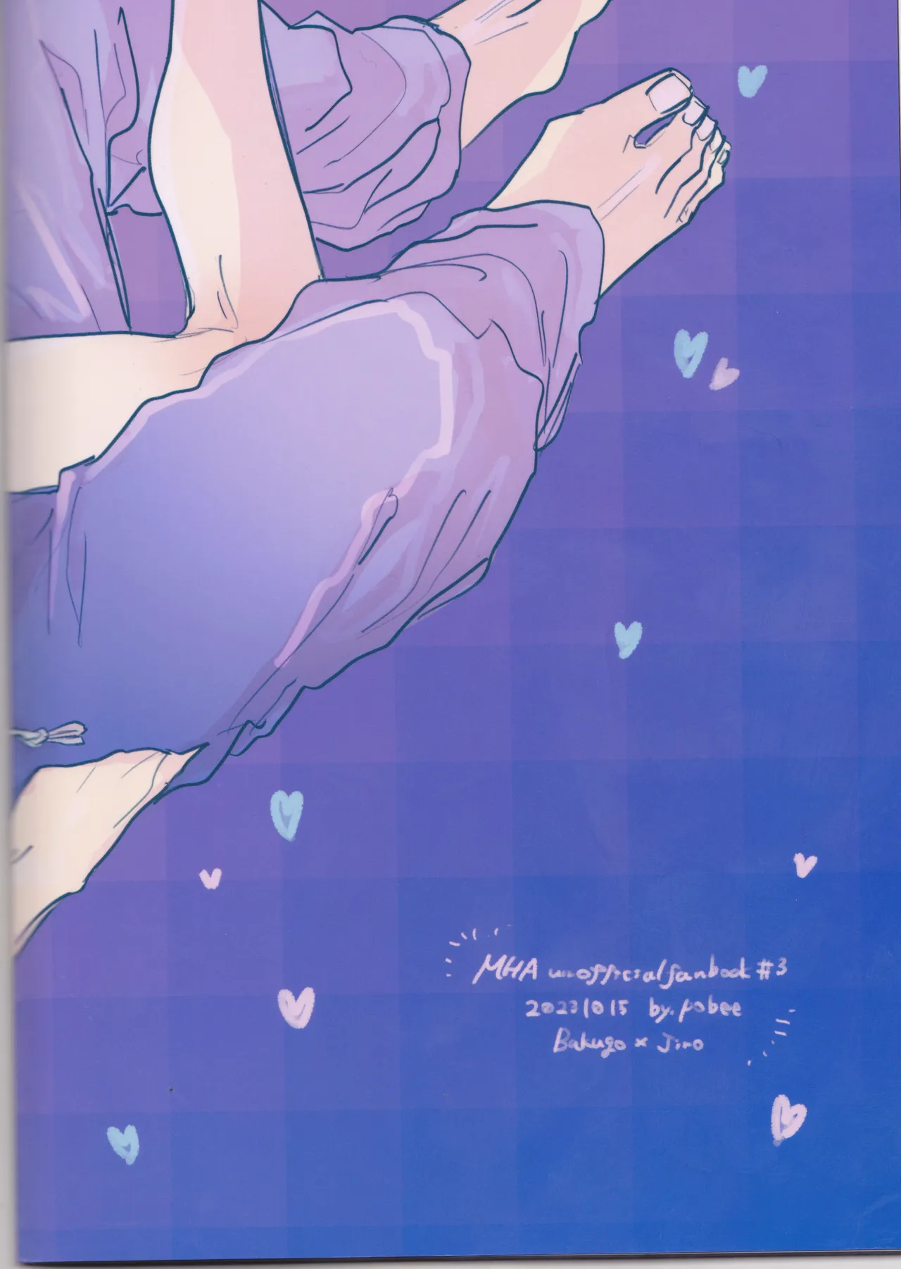 酔いどれケガなく恥もなく - page35