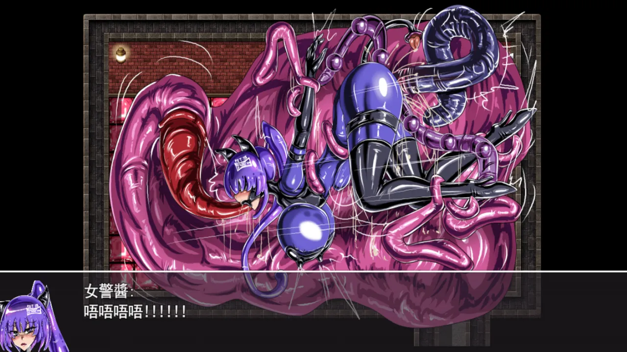 WUYA 4 part A CH - page39