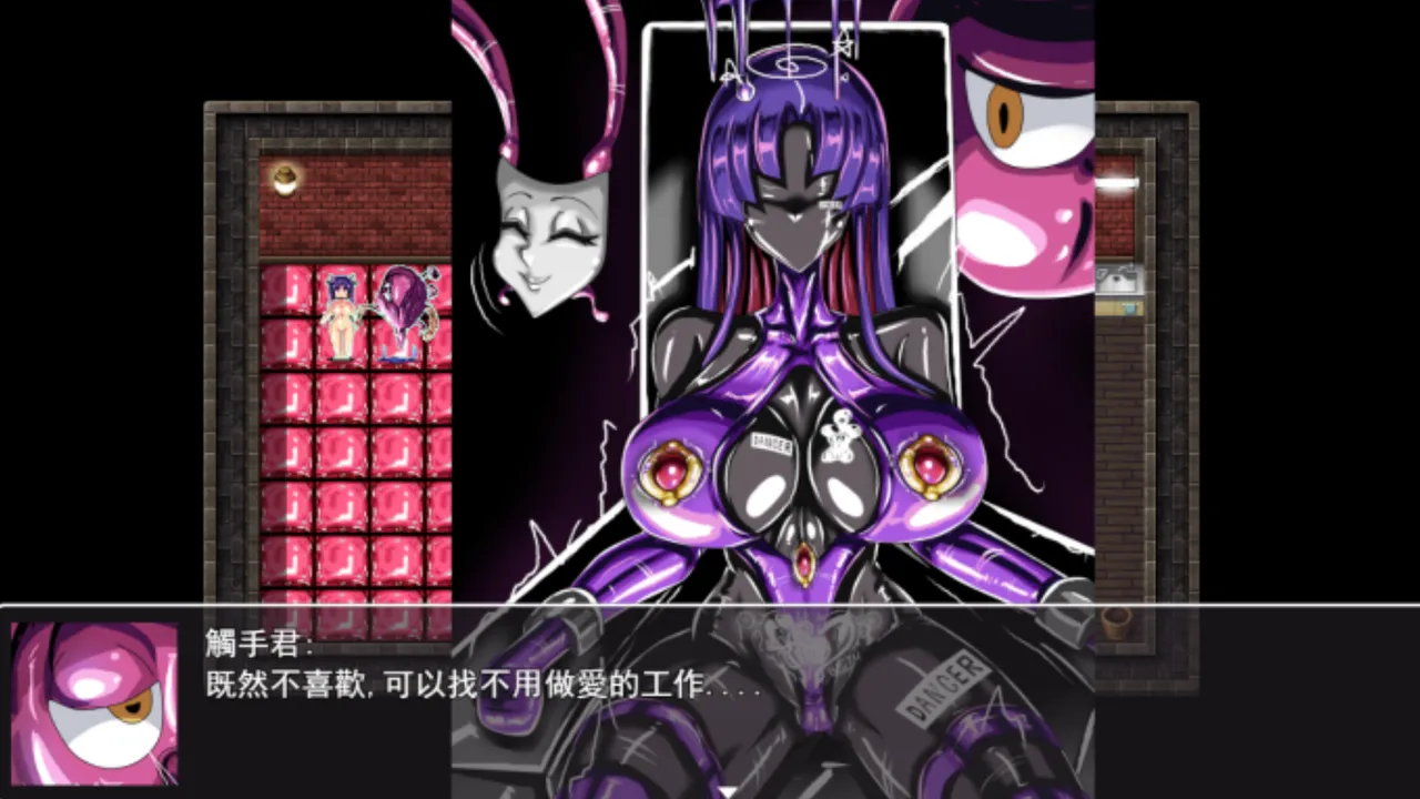 WUYA 4 part A CH - page41