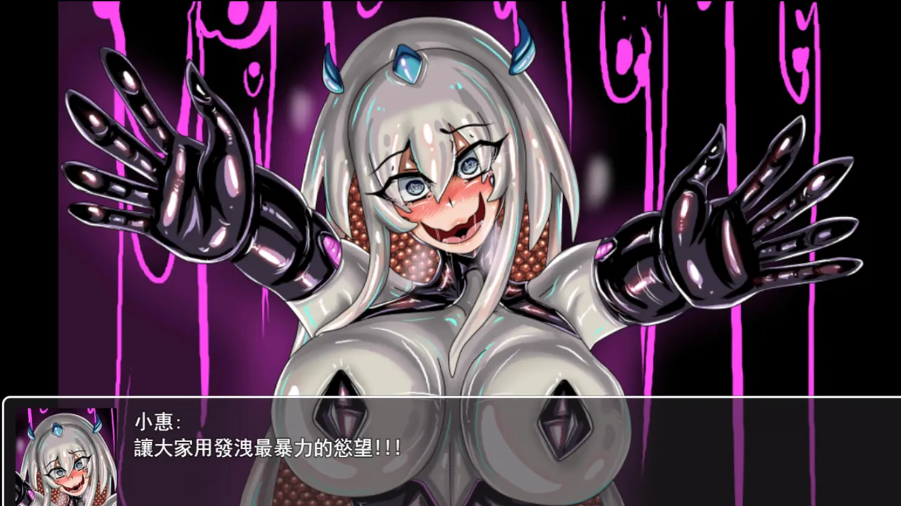 WUYA 4 part A CH - page43