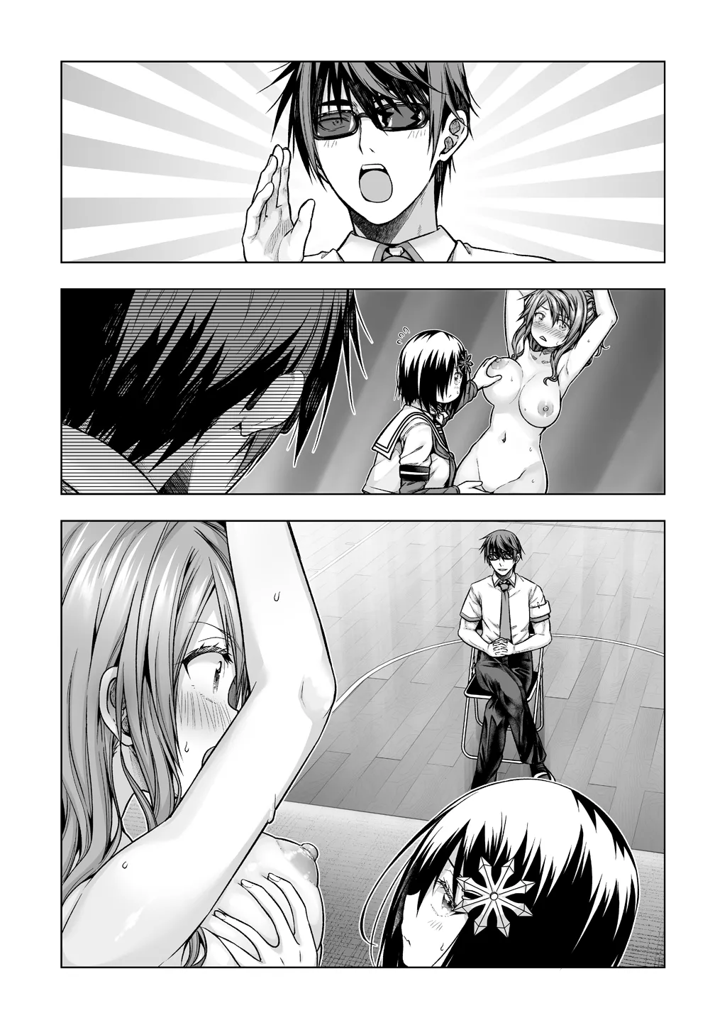 羽菜さん拘束くすぐり - page6